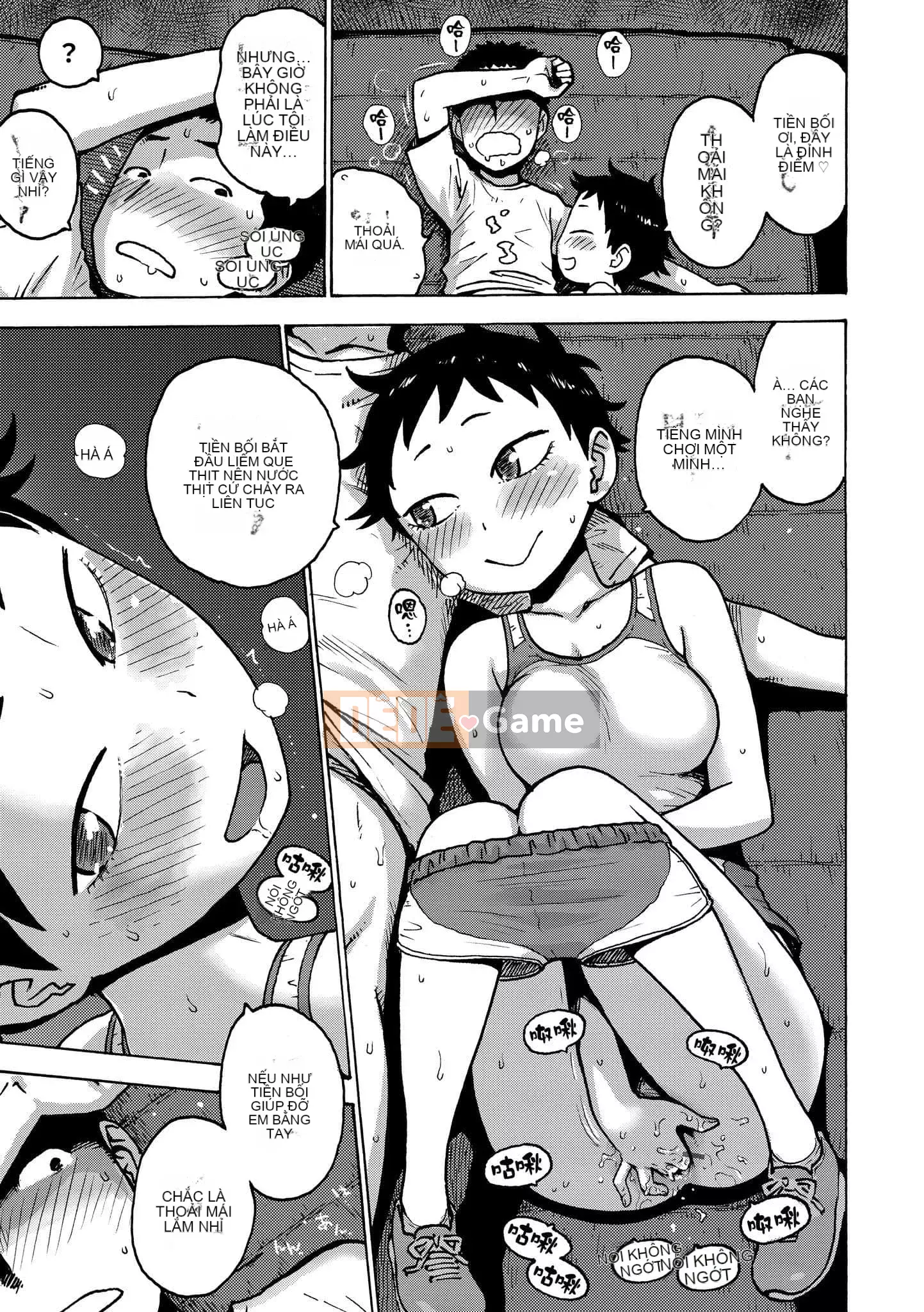 [Karuma Tatsurou] Naimitsu [Tiếng Trung] [Kỹ thuật số]