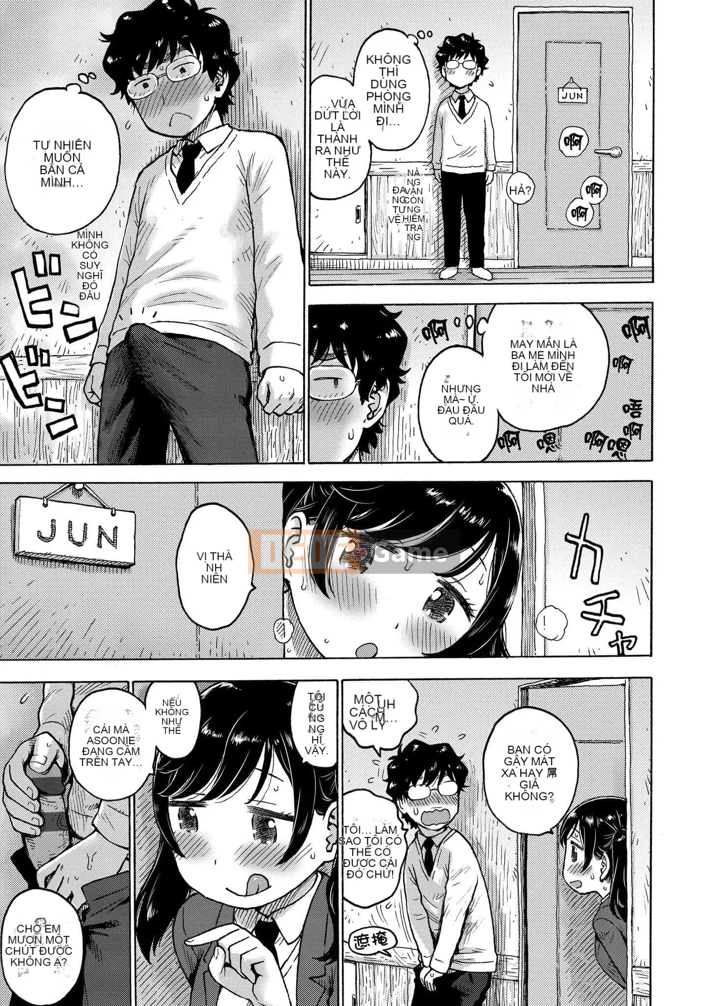 [Karuma Tatsurou] Naimitsu [Tiếng Trung] [Kỹ thuật số]