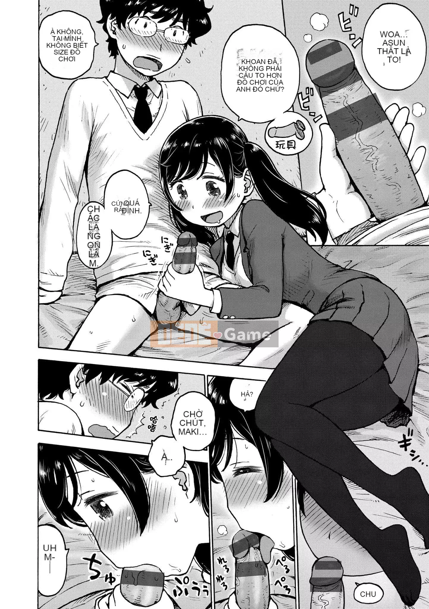 [Karuma Tatsurou] Naimitsu [Tiếng Trung] [Kỹ thuật số]