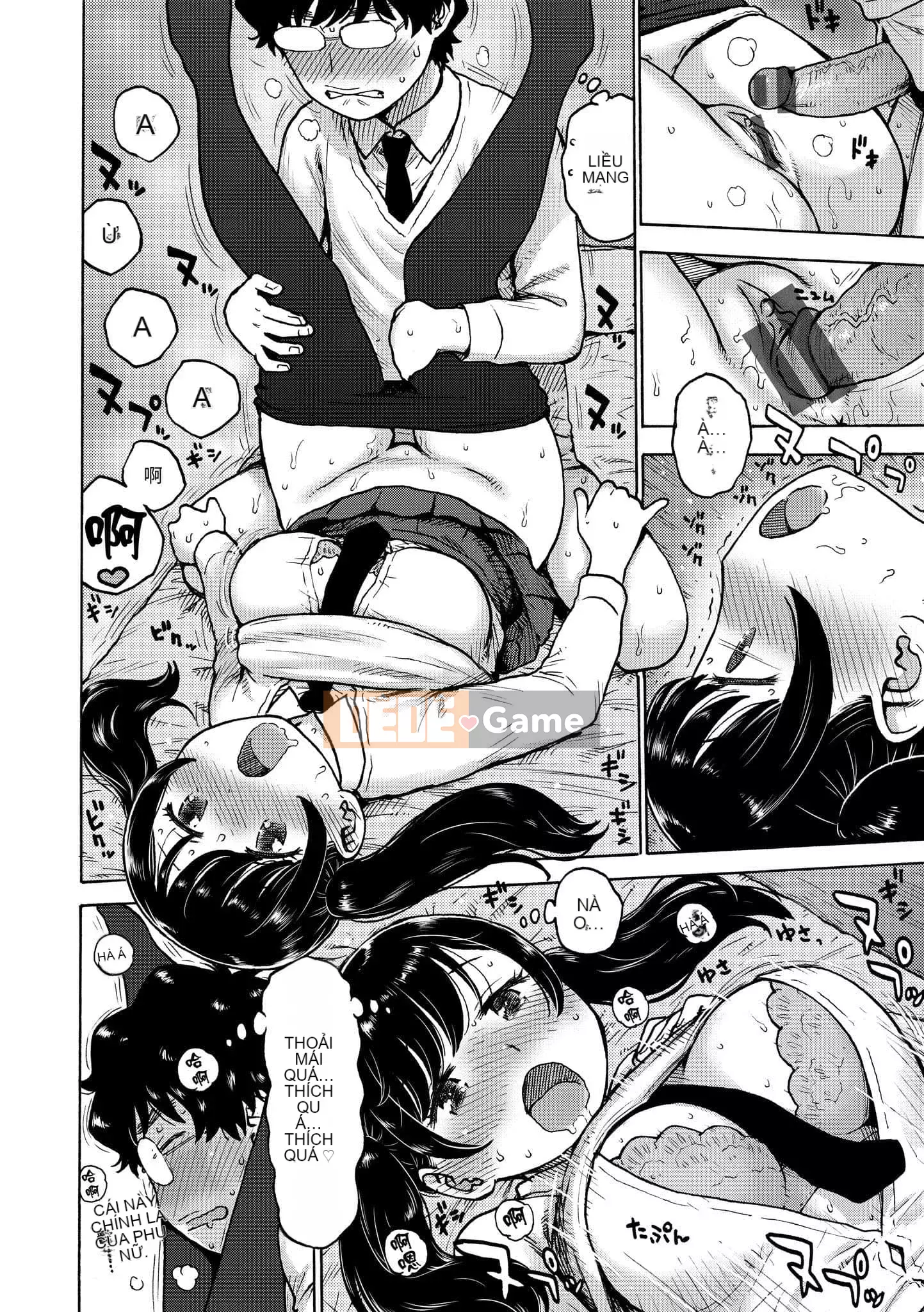 [Karuma Tatsurou] Naimitsu [Tiếng Trung] [Kỹ thuật số]