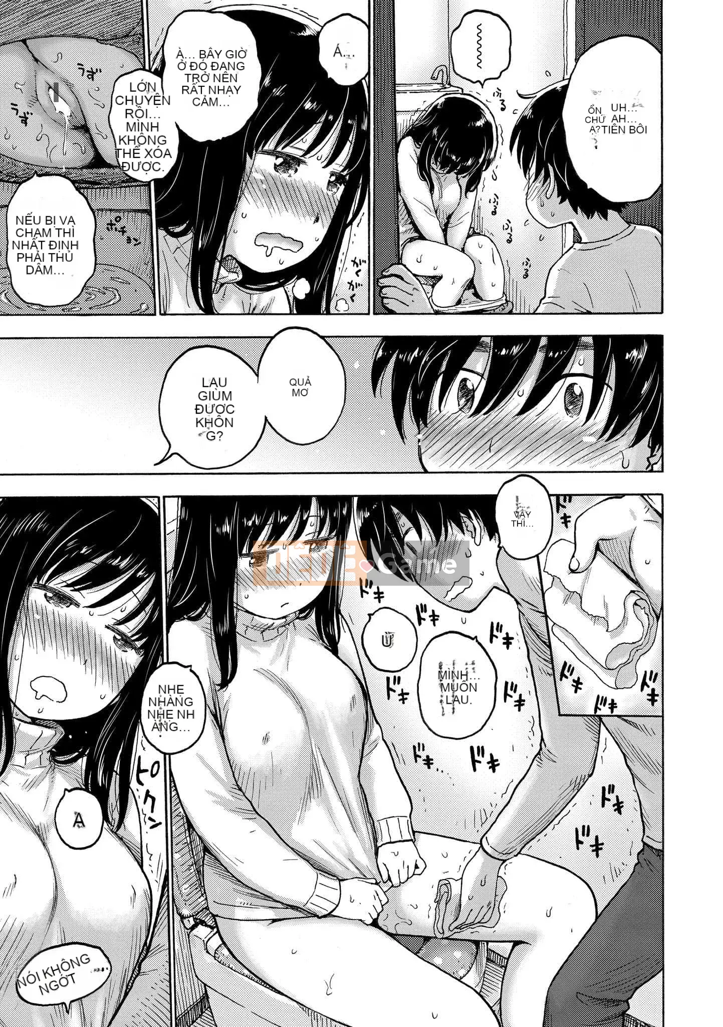 [Karuma Tatsurou] Naimitsu [Tiếng Trung] [Kỹ thuật số]