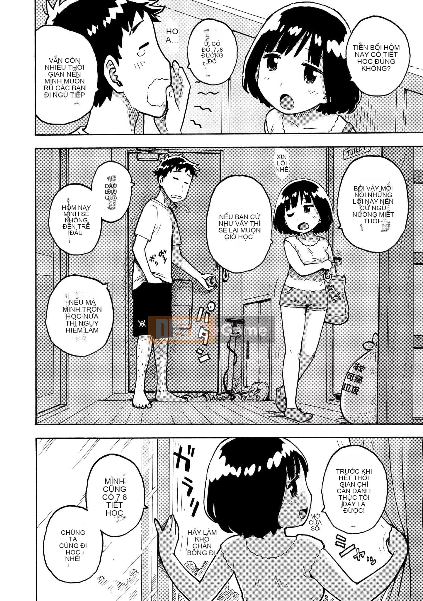 [Karuma Tatsurou] Naimitsu [Tiếng Trung] [Kỹ thuật số]