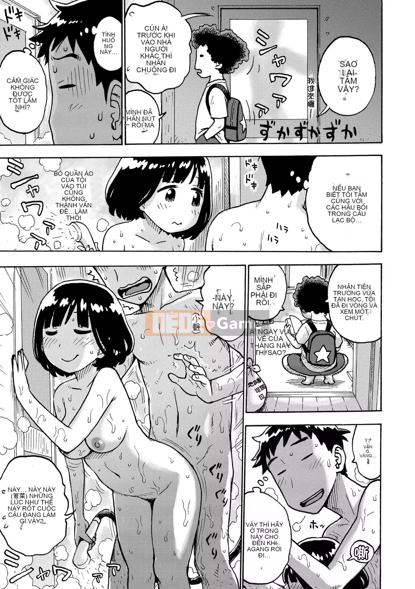 [Karuma Tatsurou] Naimitsu [Tiếng Trung] [Kỹ thuật số]