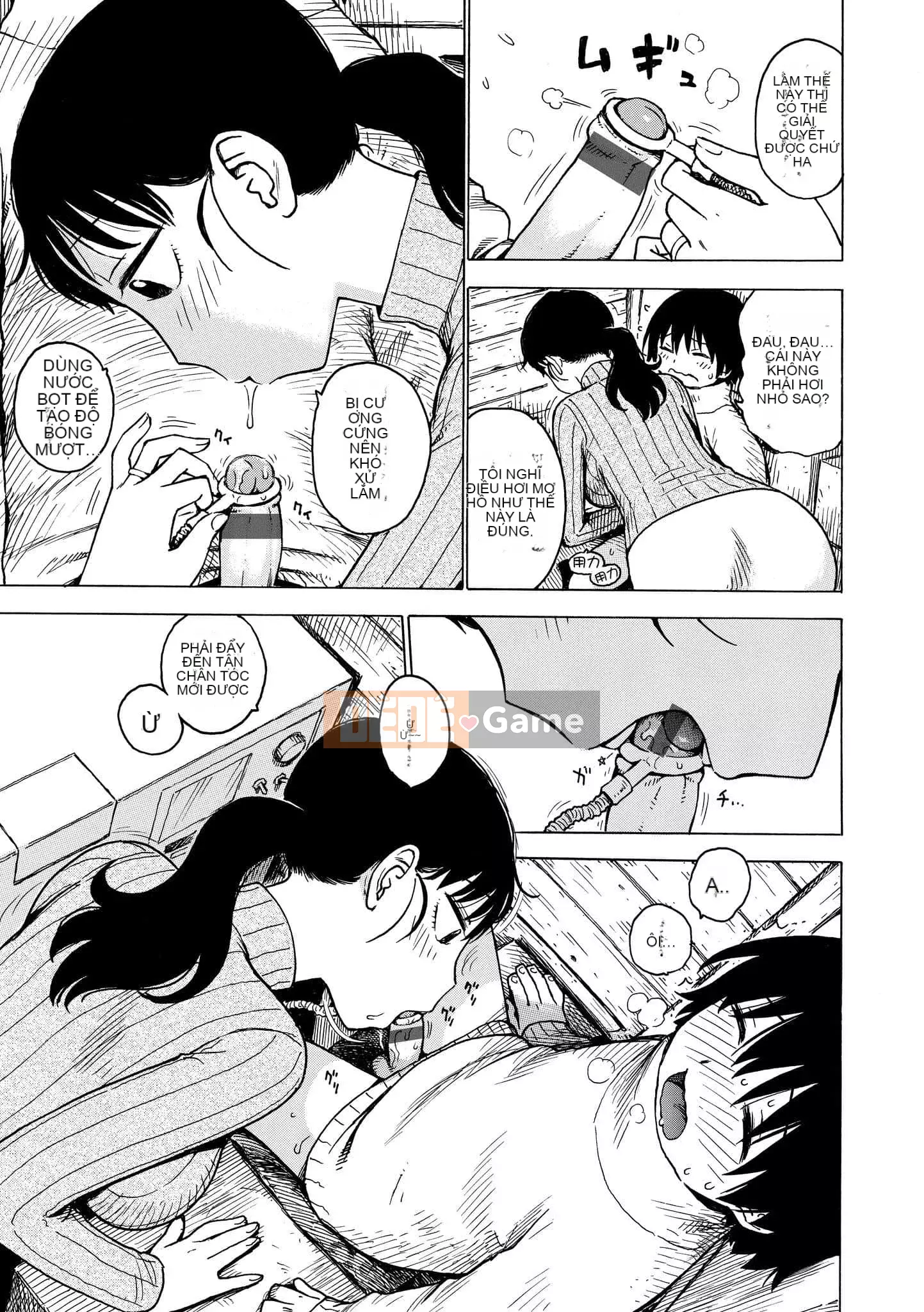 [Karuma Tatsurou] Naimitsu [Tiếng Trung] [Kỹ thuật số]