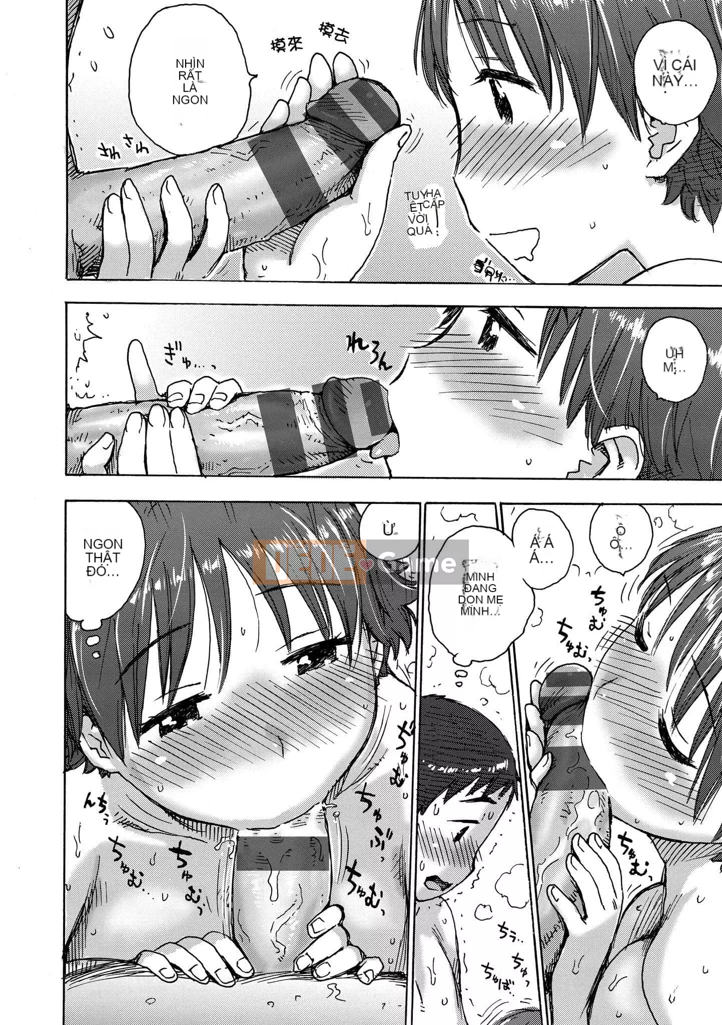 [Karuma Tatsurou] Naimitsu [Tiếng Trung] [Kỹ thuật số]