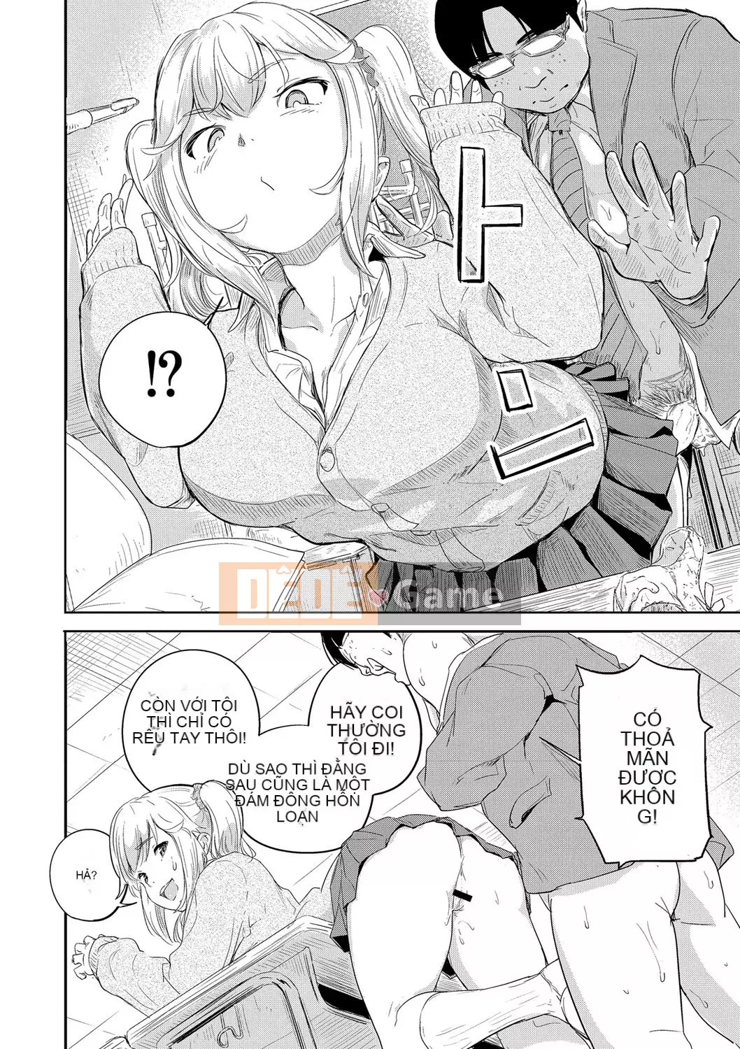 [Omori] Bishoujo Maniacs [Kỹ thuật số]