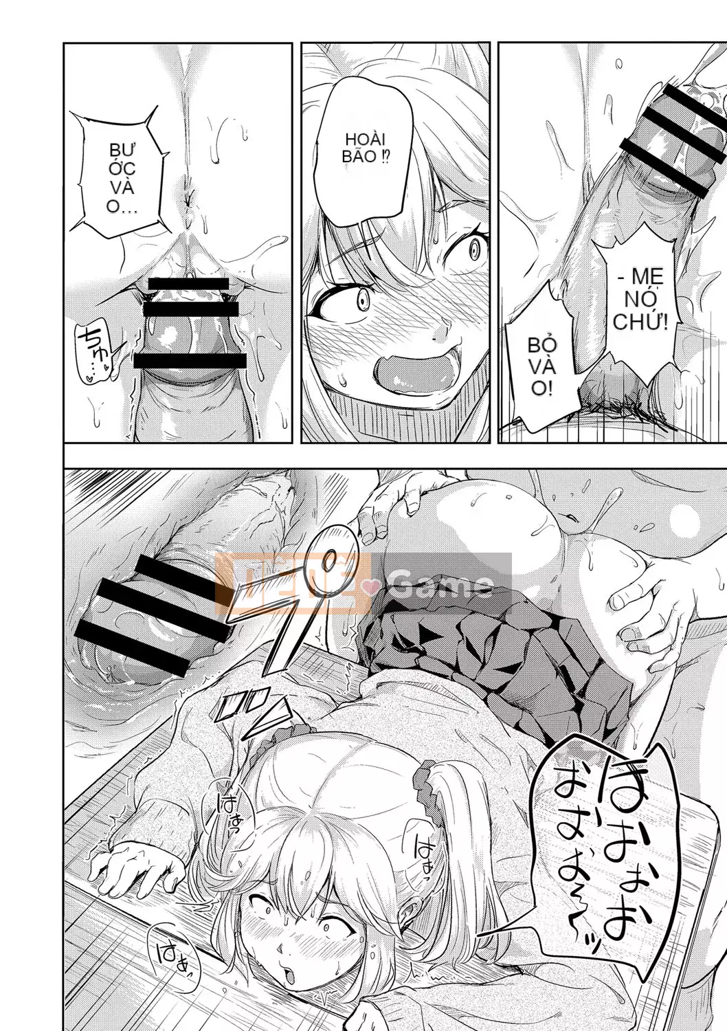 [Omori] Bishoujo Maniacs [Kỹ thuật số]