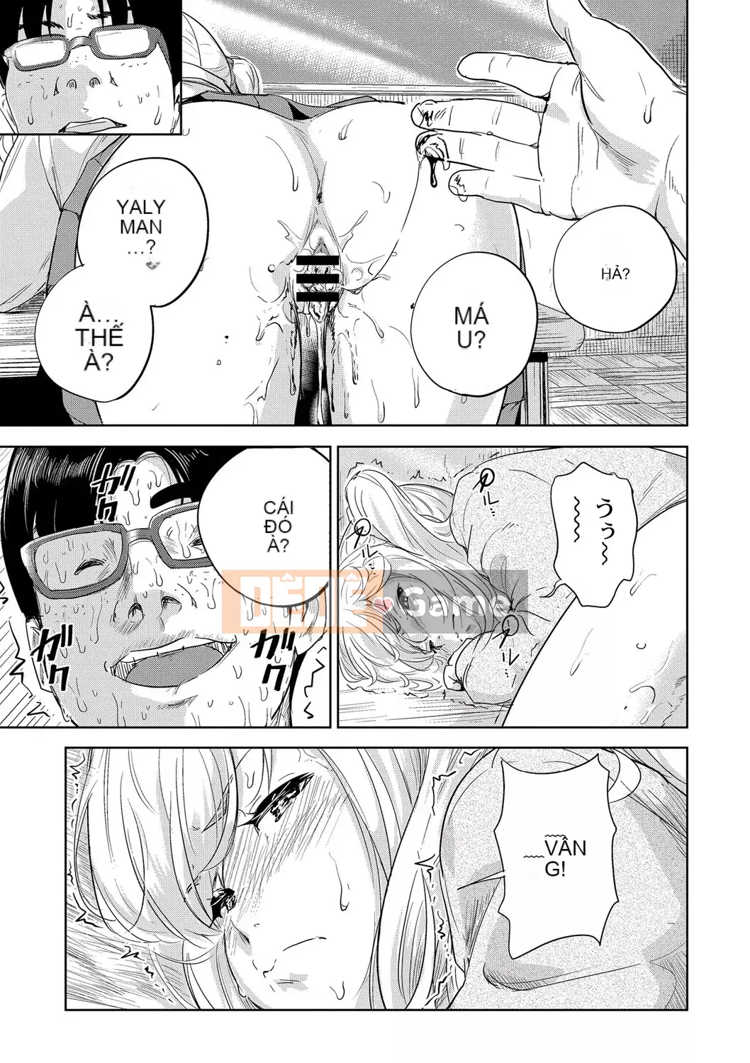 [Omori] Bishoujo Maniacs [Kỹ thuật số]