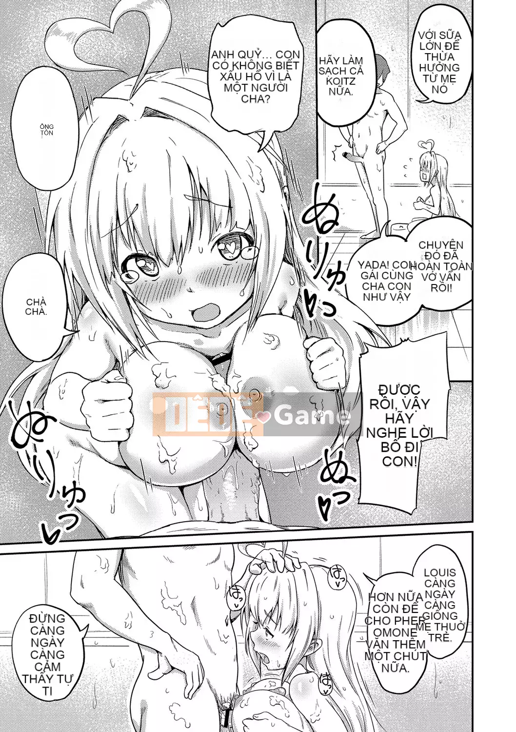 [Omori] Bishoujo Maniacs [Kỹ thuật số]