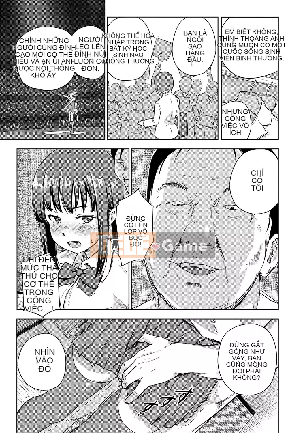 [Omori] Bishoujo Maniacs [Kỹ thuật số]