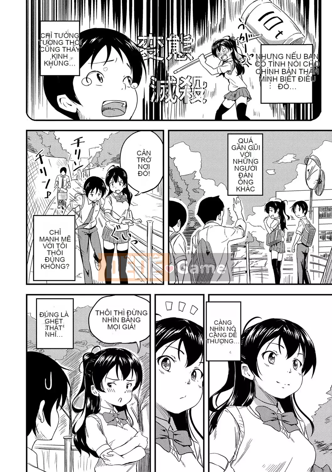 [Omori] Bishoujo Maniacs [Kỹ thuật số]