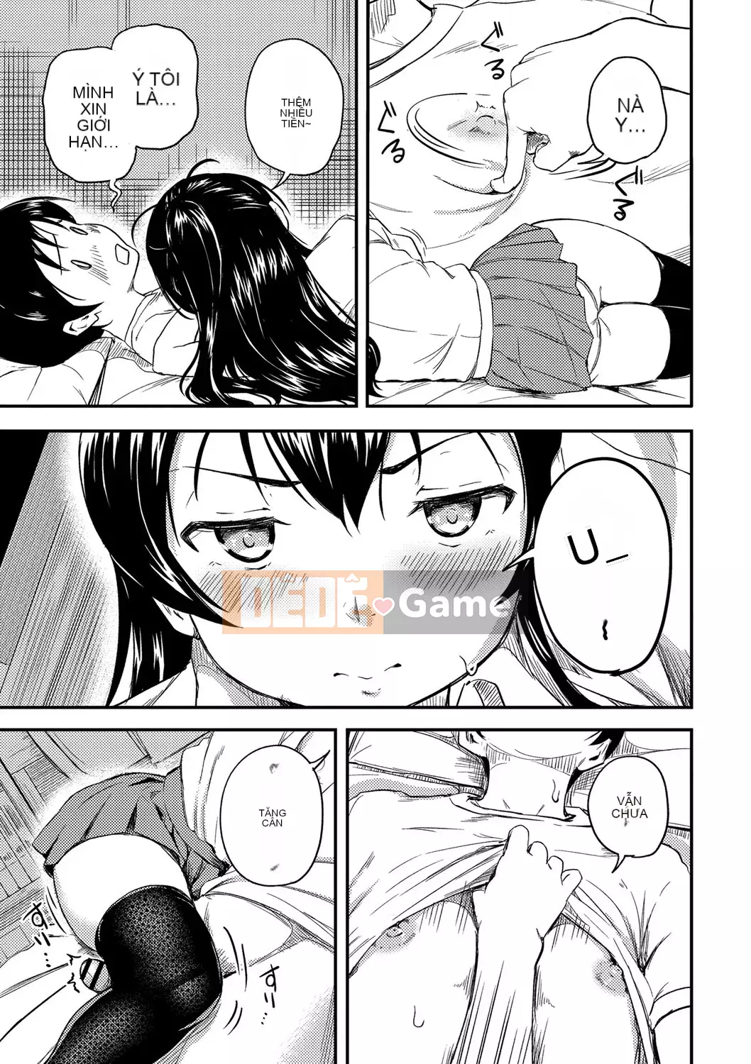 [Omori] Bishoujo Maniacs [Kỹ thuật số]