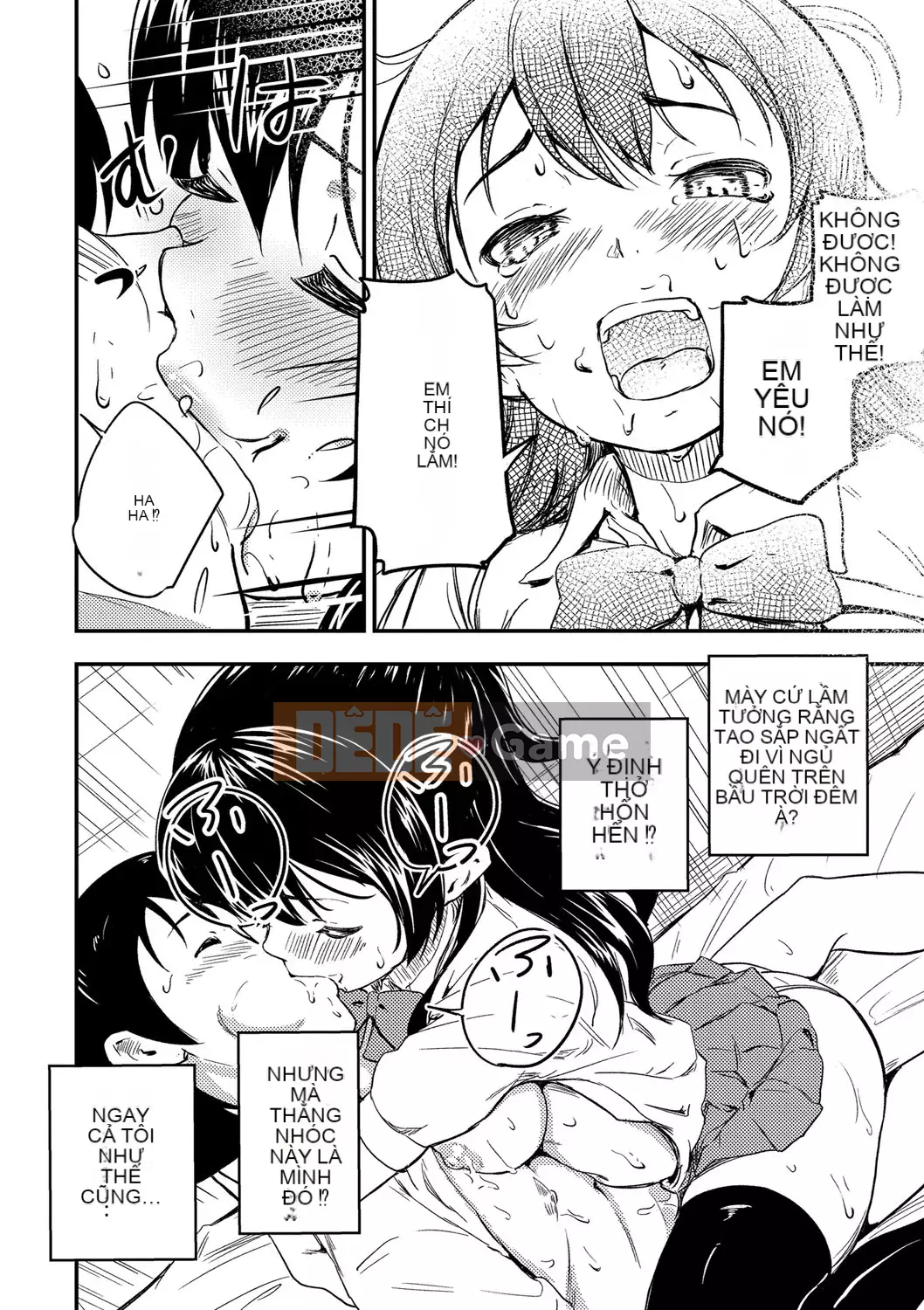 [Omori] Bishoujo Maniacs [Kỹ thuật số]