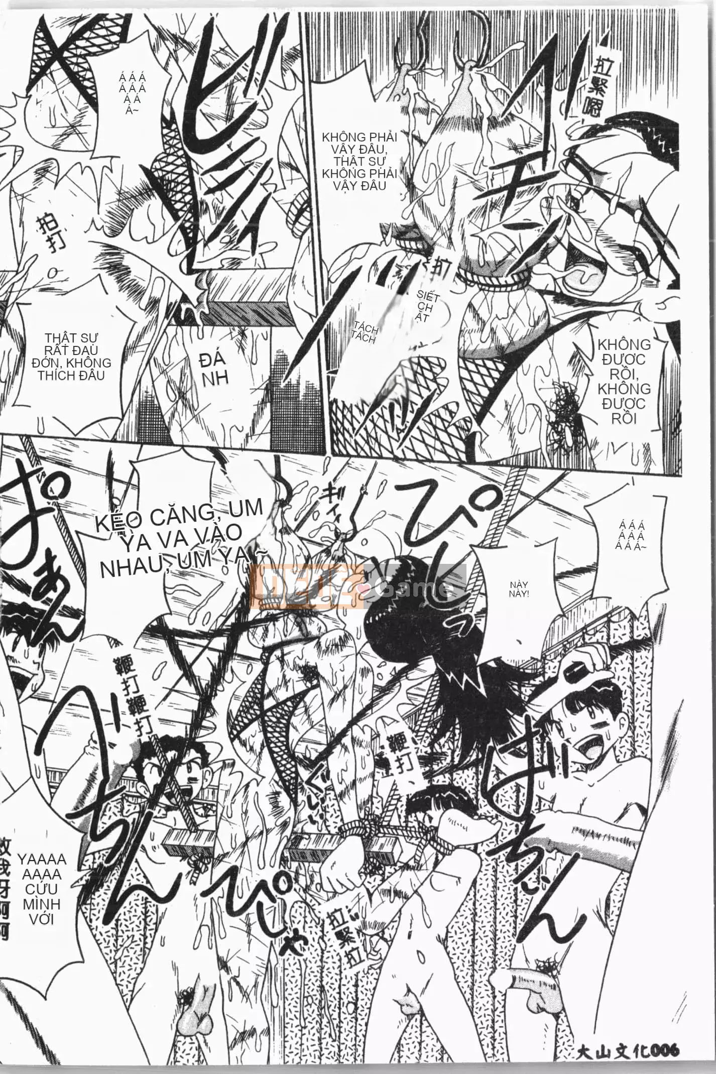 [Tuyển tập] Cô gái khổ dâm Vol.8 Banbakuki [Tiếng Trung]