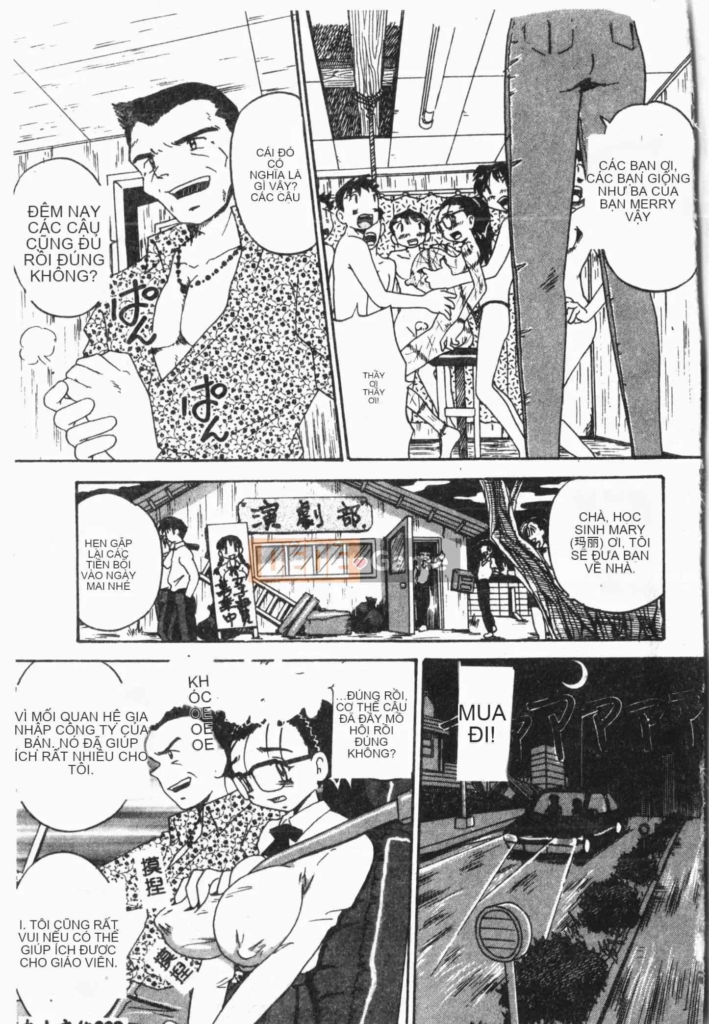 [Tuyển tập] Cô gái khổ dâm Vol.8 Banbakuki [Tiếng Trung]