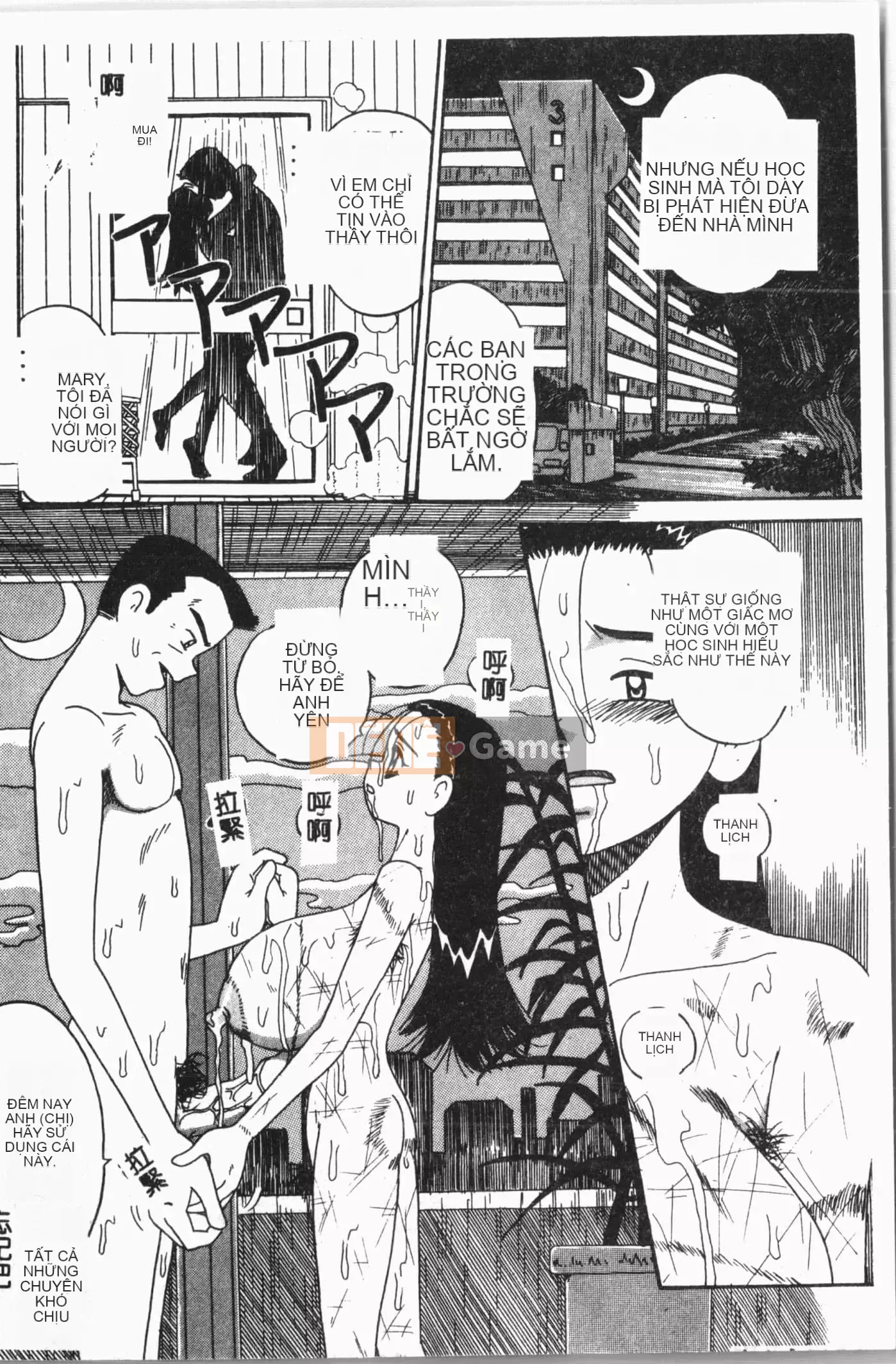 [Tuyển tập] Cô gái khổ dâm Vol.8 Banbakuki [Tiếng Trung]