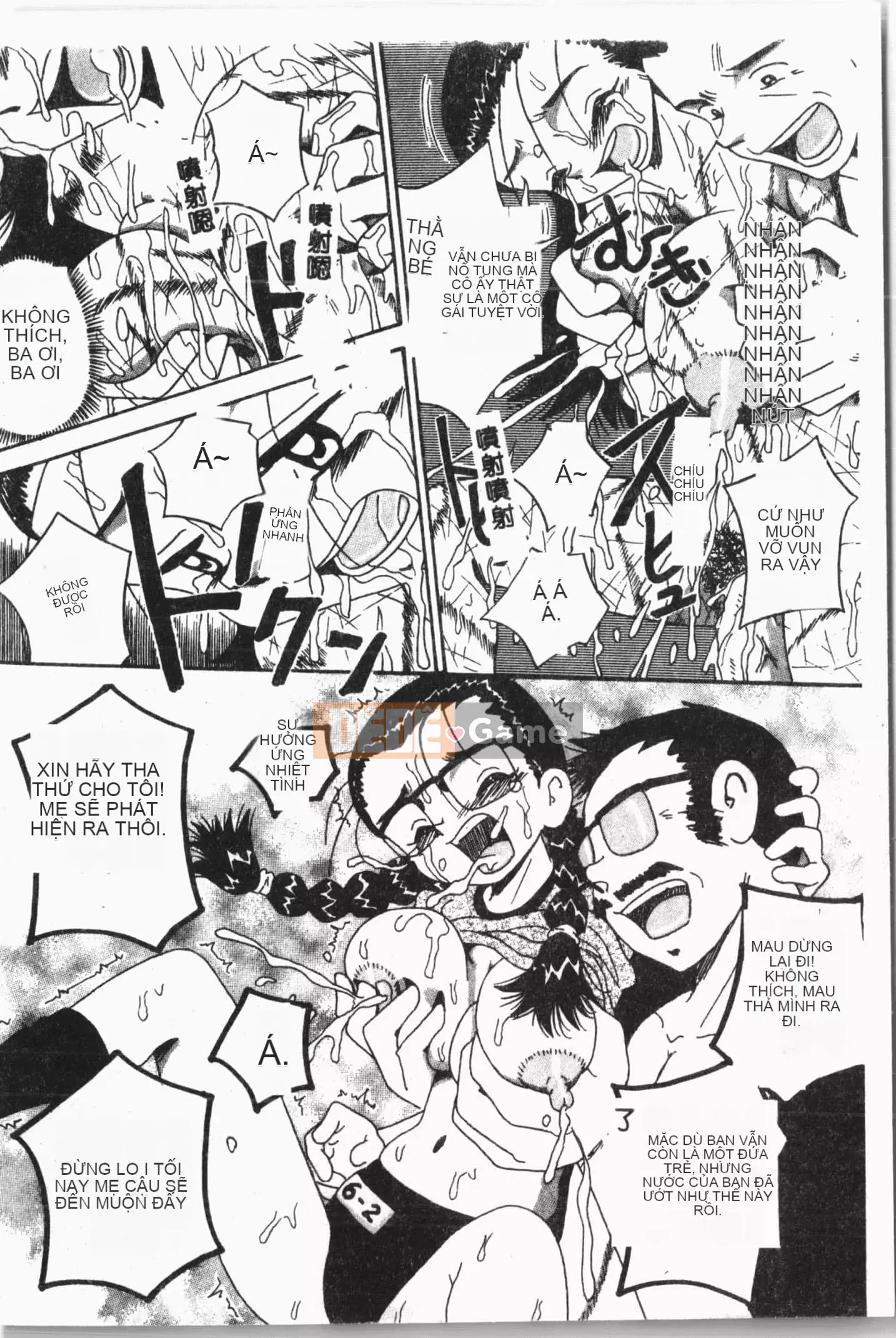 [Tuyển tập] Cô gái khổ dâm Vol.8 Banbakuki [Tiếng Trung]