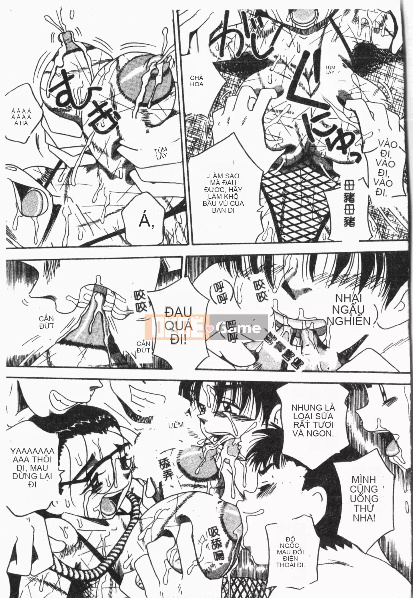 [Tuyển tập] Cô gái khổ dâm Vol.8 Banbakuki [Tiếng Trung]