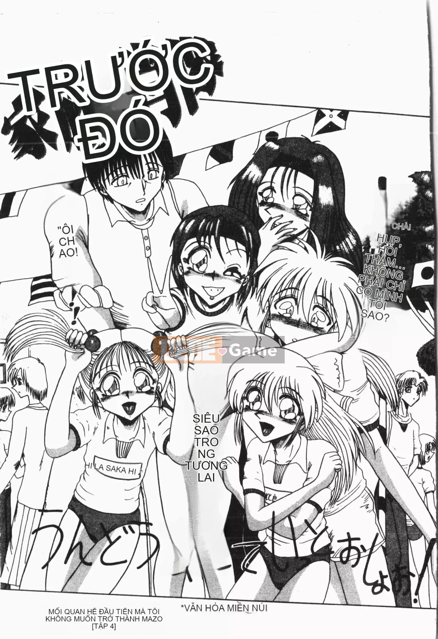 [Tuyển tập] Cô gái khổ dâm Vol.8 Banbakuki [Tiếng Trung]