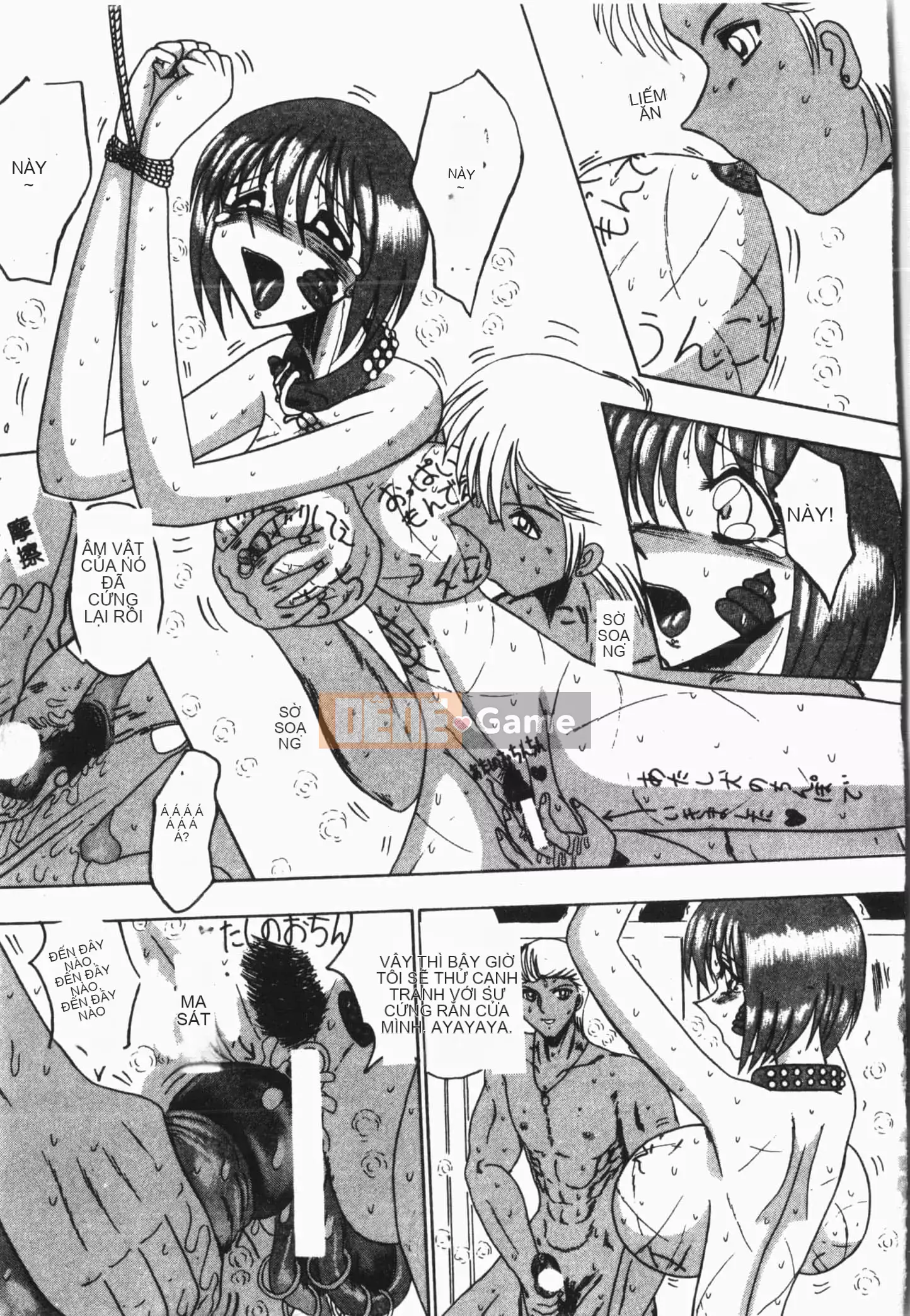 [Tuyển tập] Cô gái khổ dâm Vol.8 Banbakuki [Tiếng Trung]