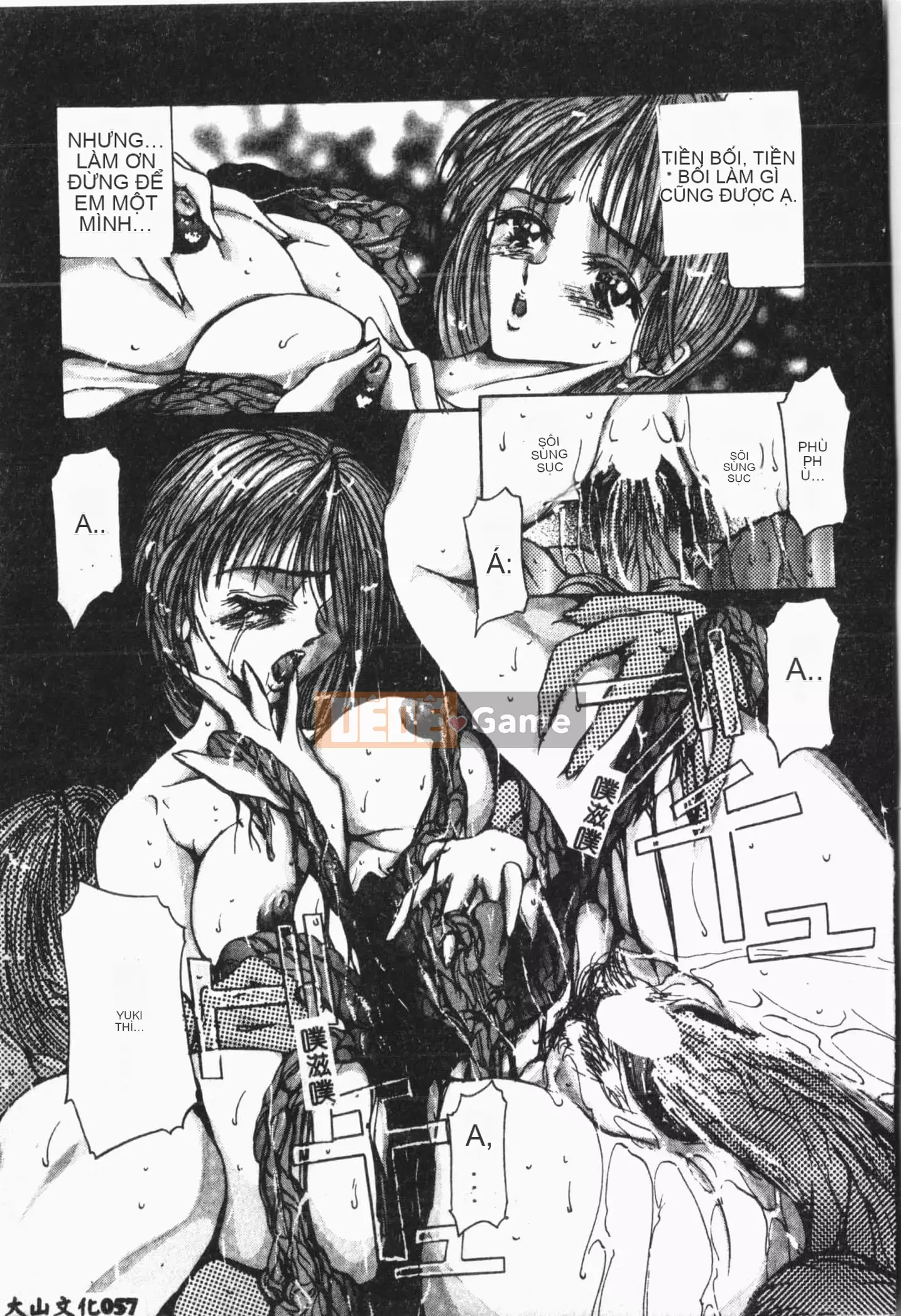 [Tuyển tập] Cô gái khổ dâm Vol.8 Banbakuki [Tiếng Trung]