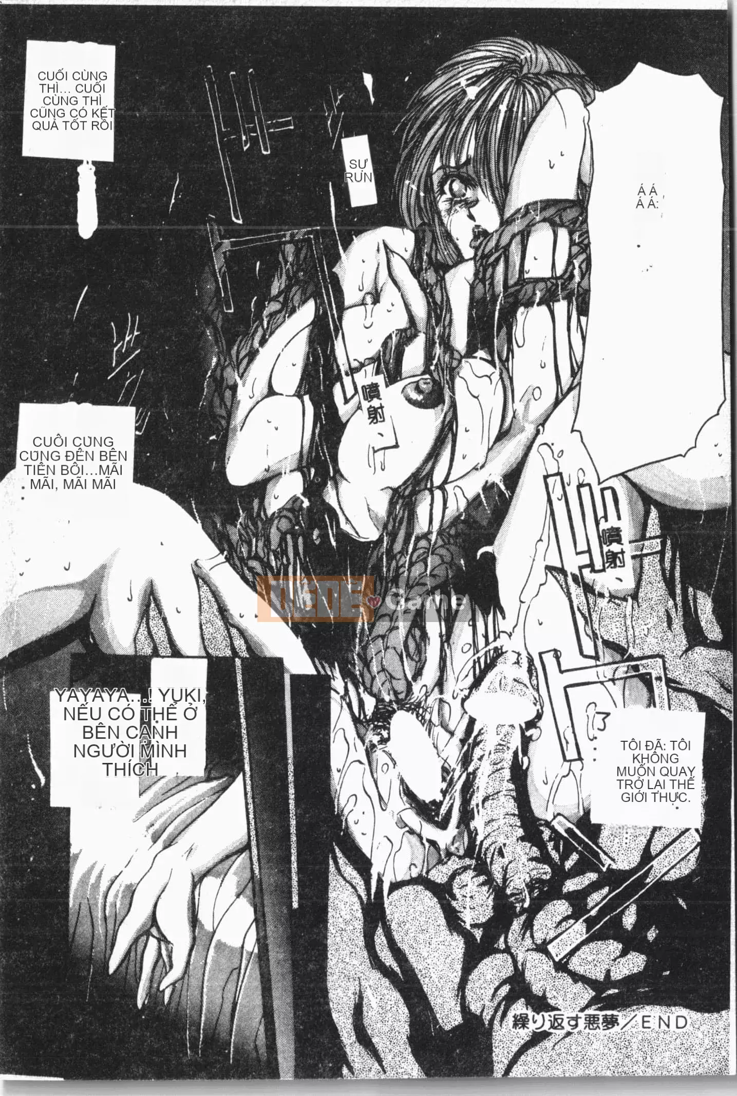 [Tuyển tập] Cô gái khổ dâm Vol.8 Banbakuki [Tiếng Trung]