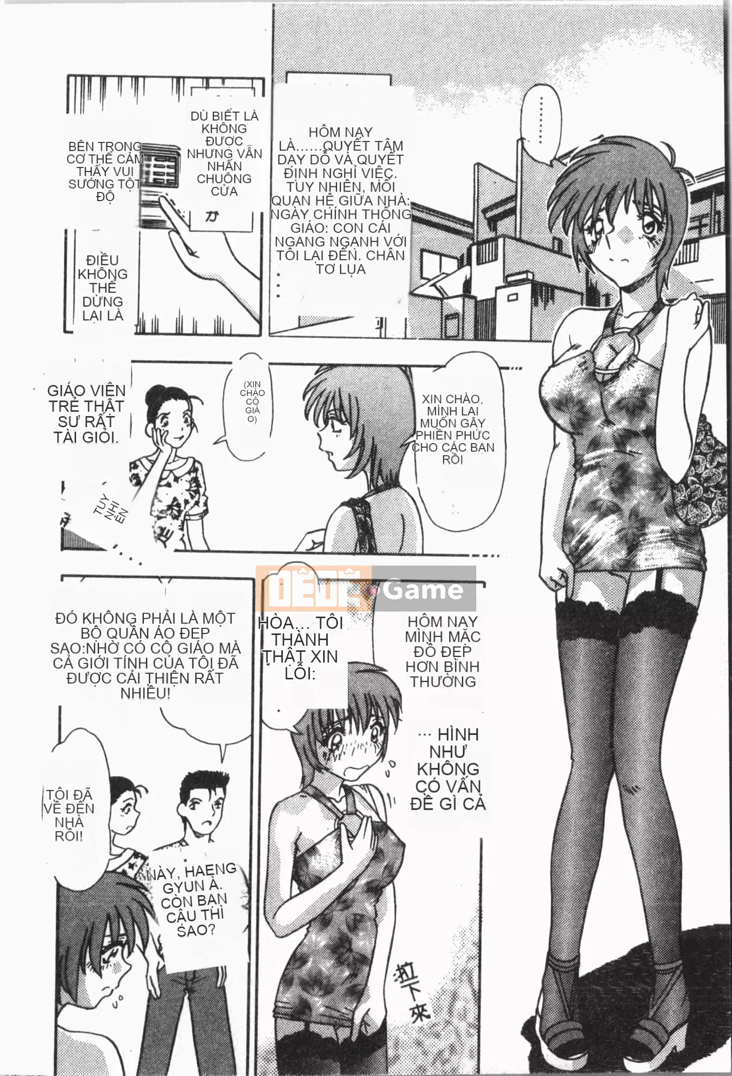 [Tuyển tập] Cô gái khổ dâm Vol.8 Banbakuki [Tiếng Trung]