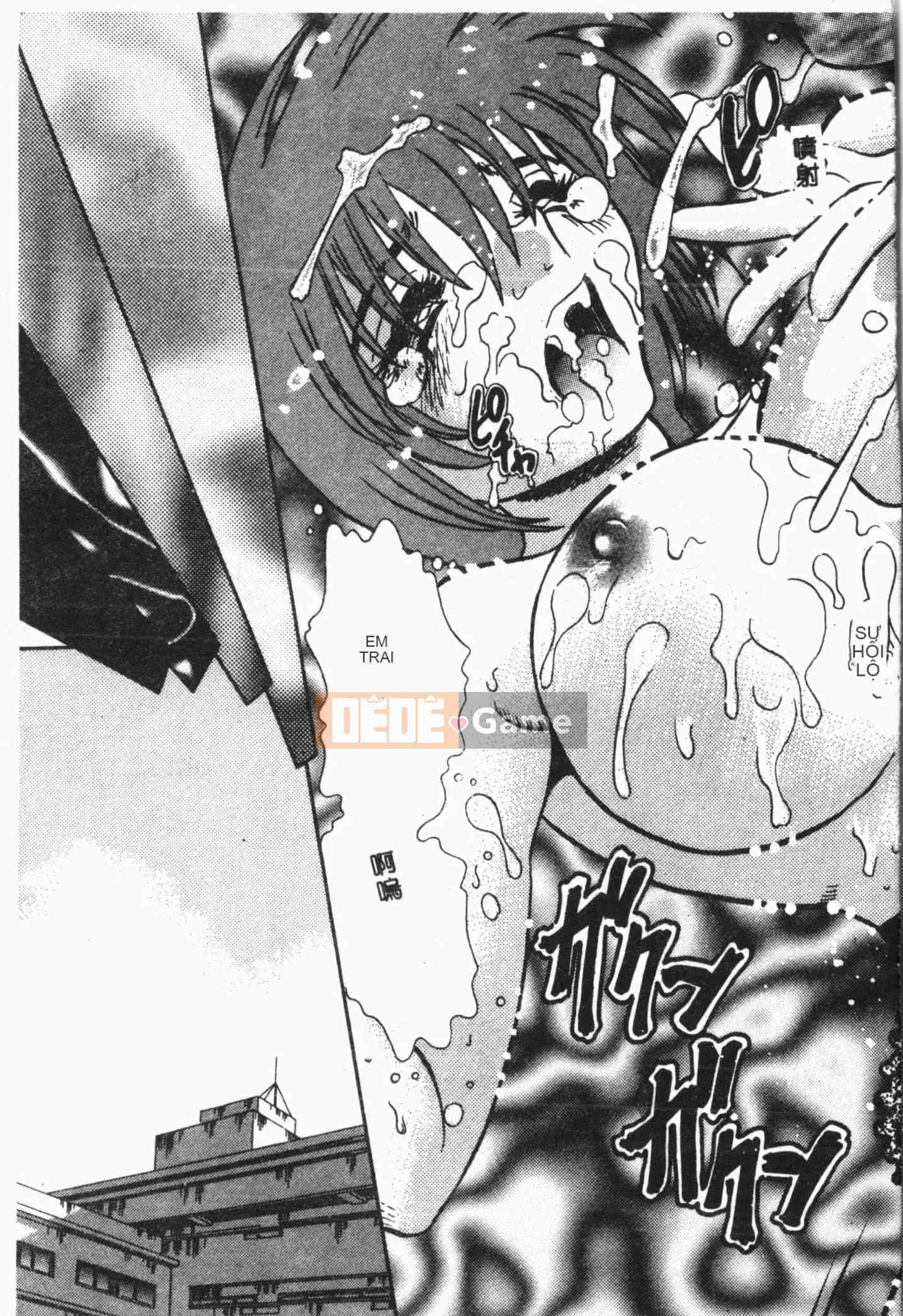 [Tuyển tập] Cô gái khổ dâm Vol.8 Banbakuki [Tiếng Trung]