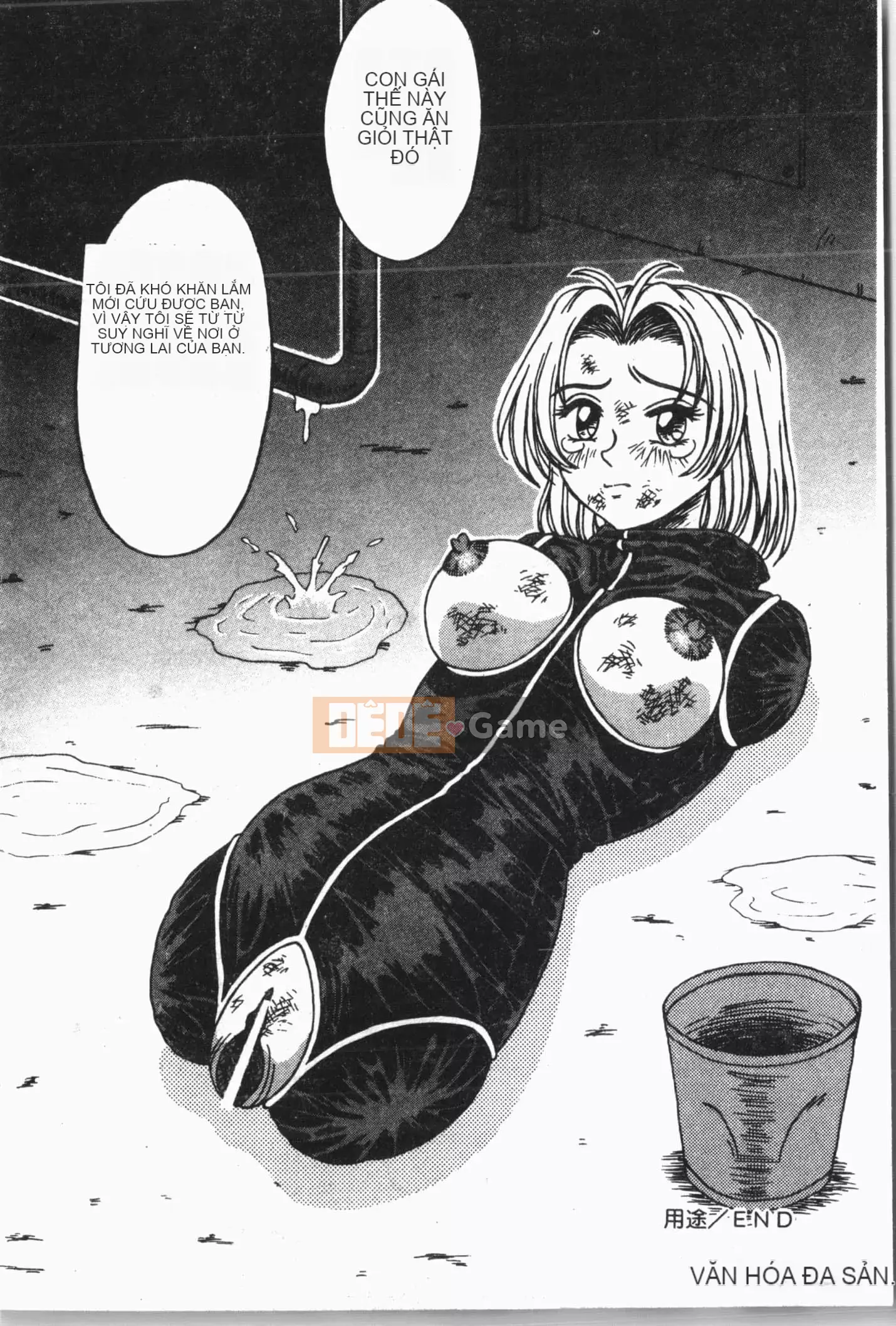 [Tuyển tập] Cô gái khổ dâm Vol.8 Banbakuki [Tiếng Trung]