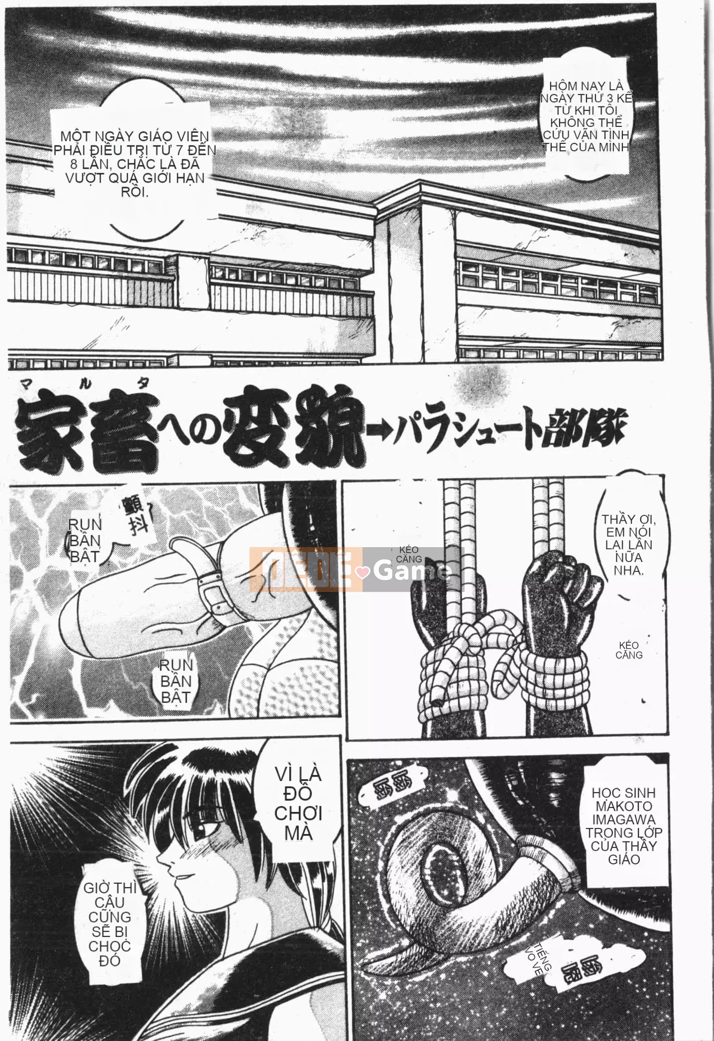 [Tuyển tập] Cô gái khổ dâm Vol.8 Banbakuki [Tiếng Trung]