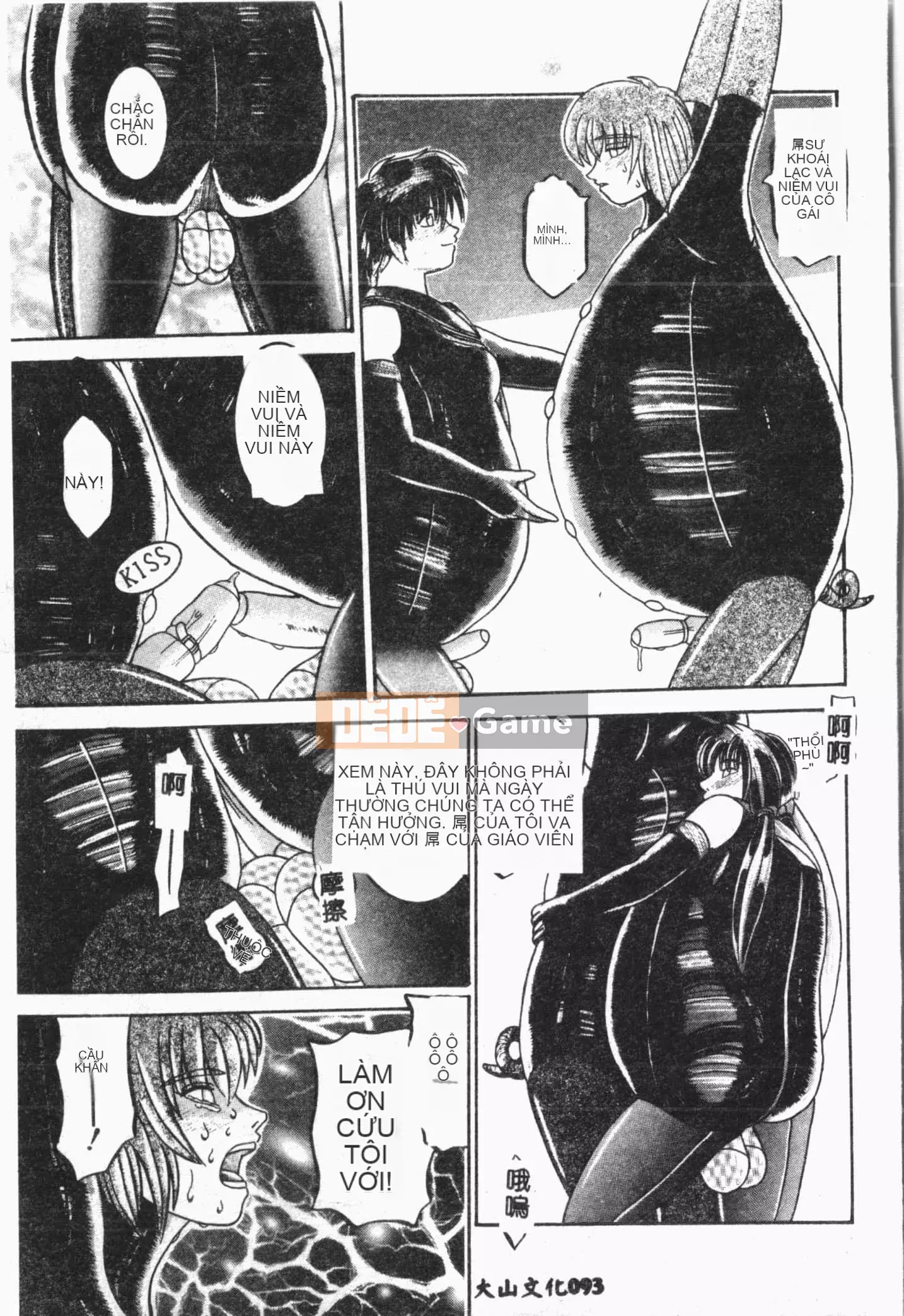 [Tuyển tập] Cô gái khổ dâm Vol.8 Banbakuki [Tiếng Trung]