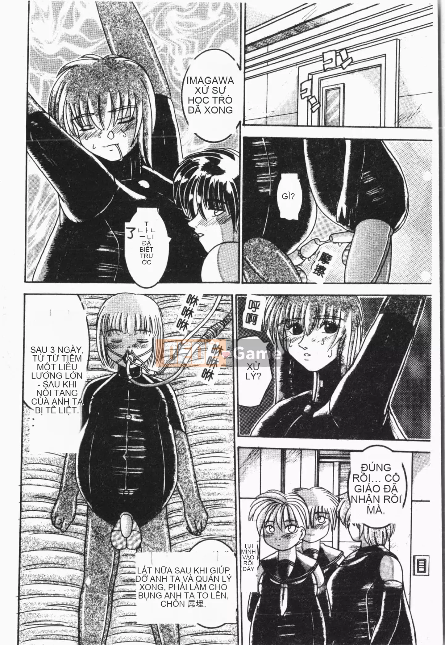 [Tuyển tập] Cô gái khổ dâm Vol.8 Banbakuki [Tiếng Trung]