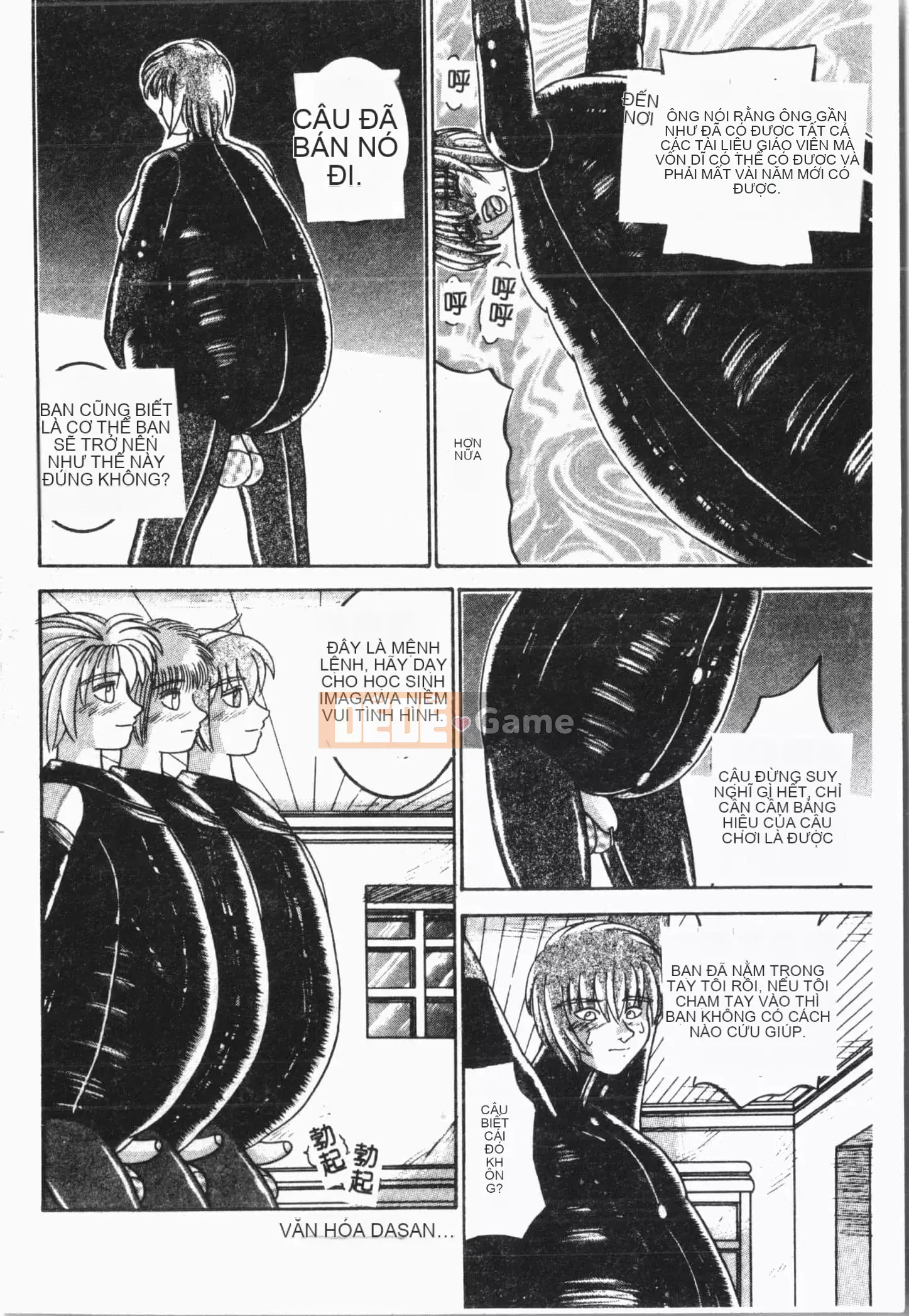 [Tuyển tập] Cô gái khổ dâm Vol.8 Banbakuki [Tiếng Trung]