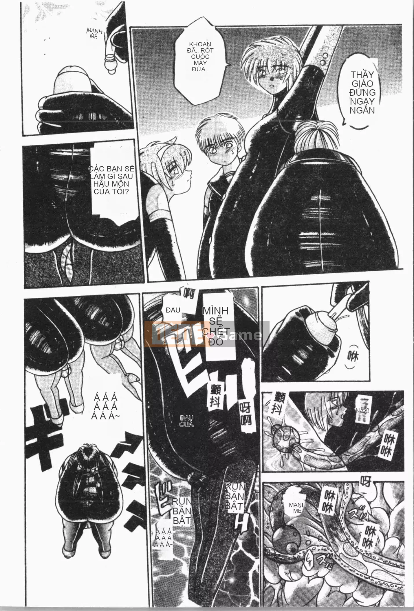 [Tuyển tập] Cô gái khổ dâm Vol.8 Banbakuki [Tiếng Trung]