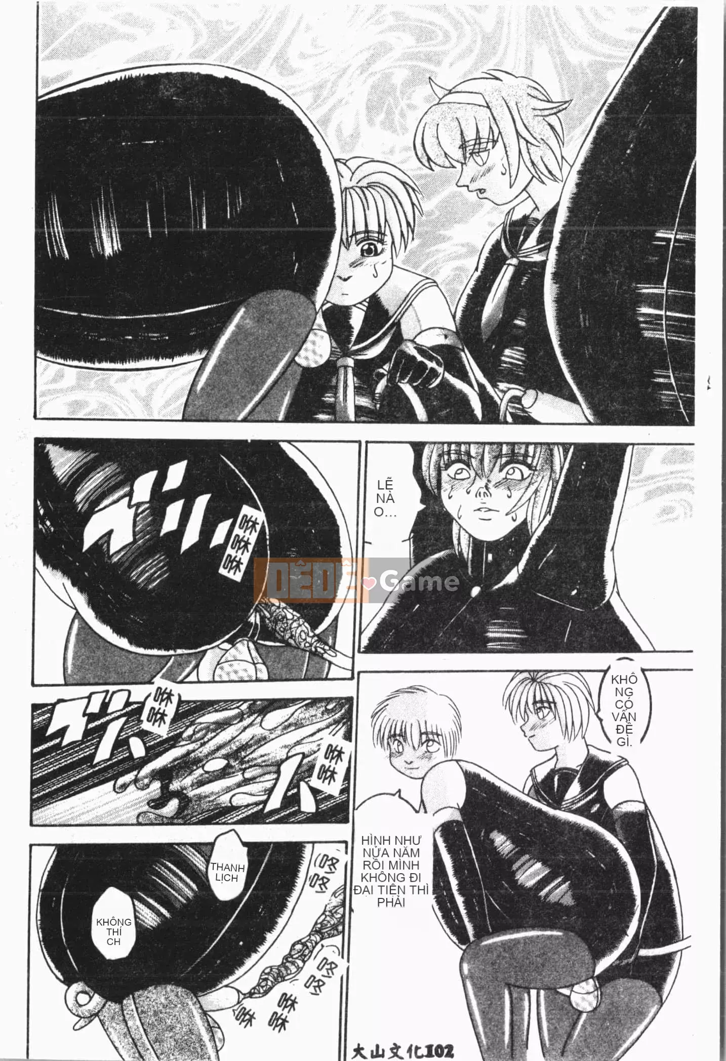 [Tuyển tập] Cô gái khổ dâm Vol.8 Banbakuki [Tiếng Trung]