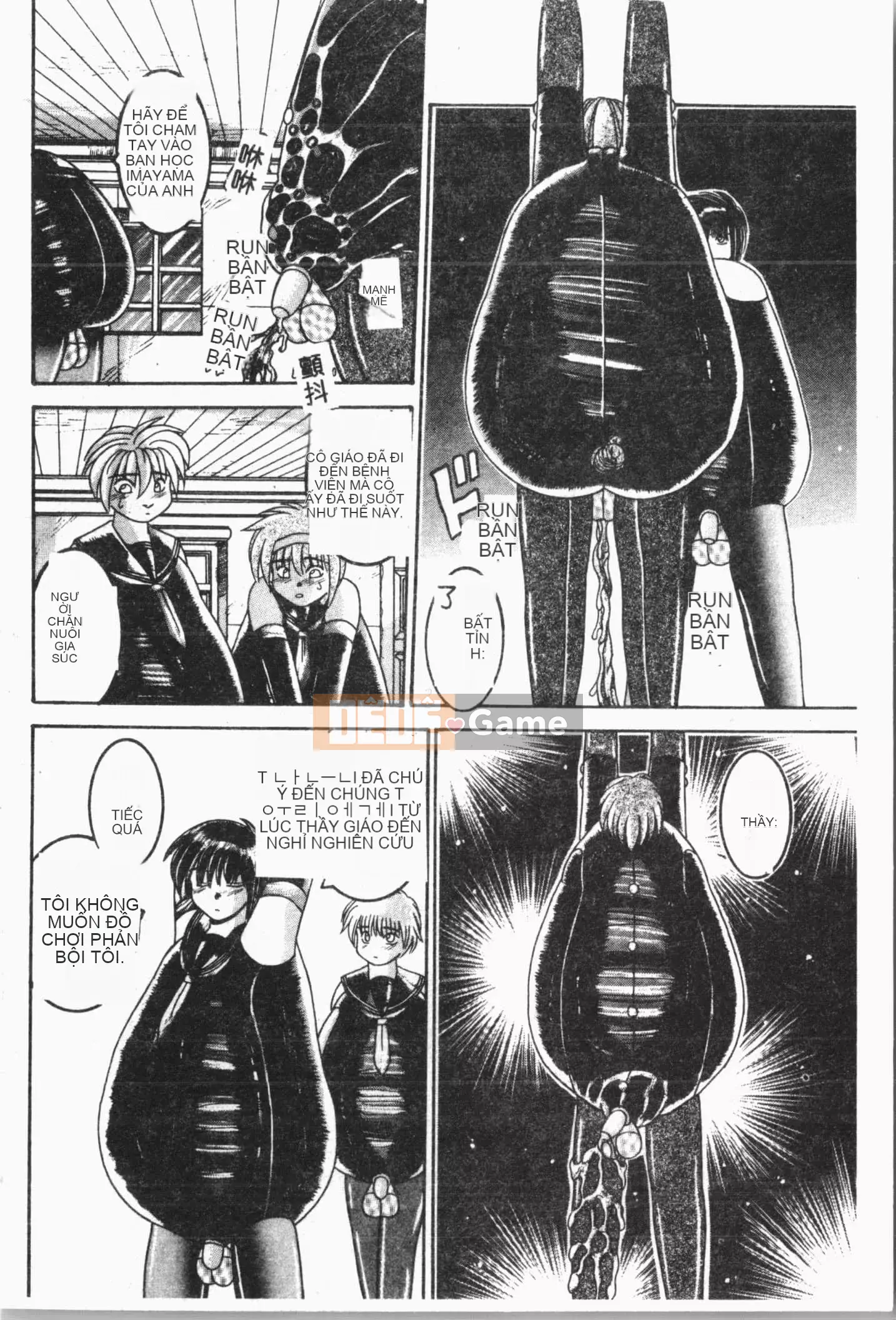 [Tuyển tập] Cô gái khổ dâm Vol.8 Banbakuki [Tiếng Trung]