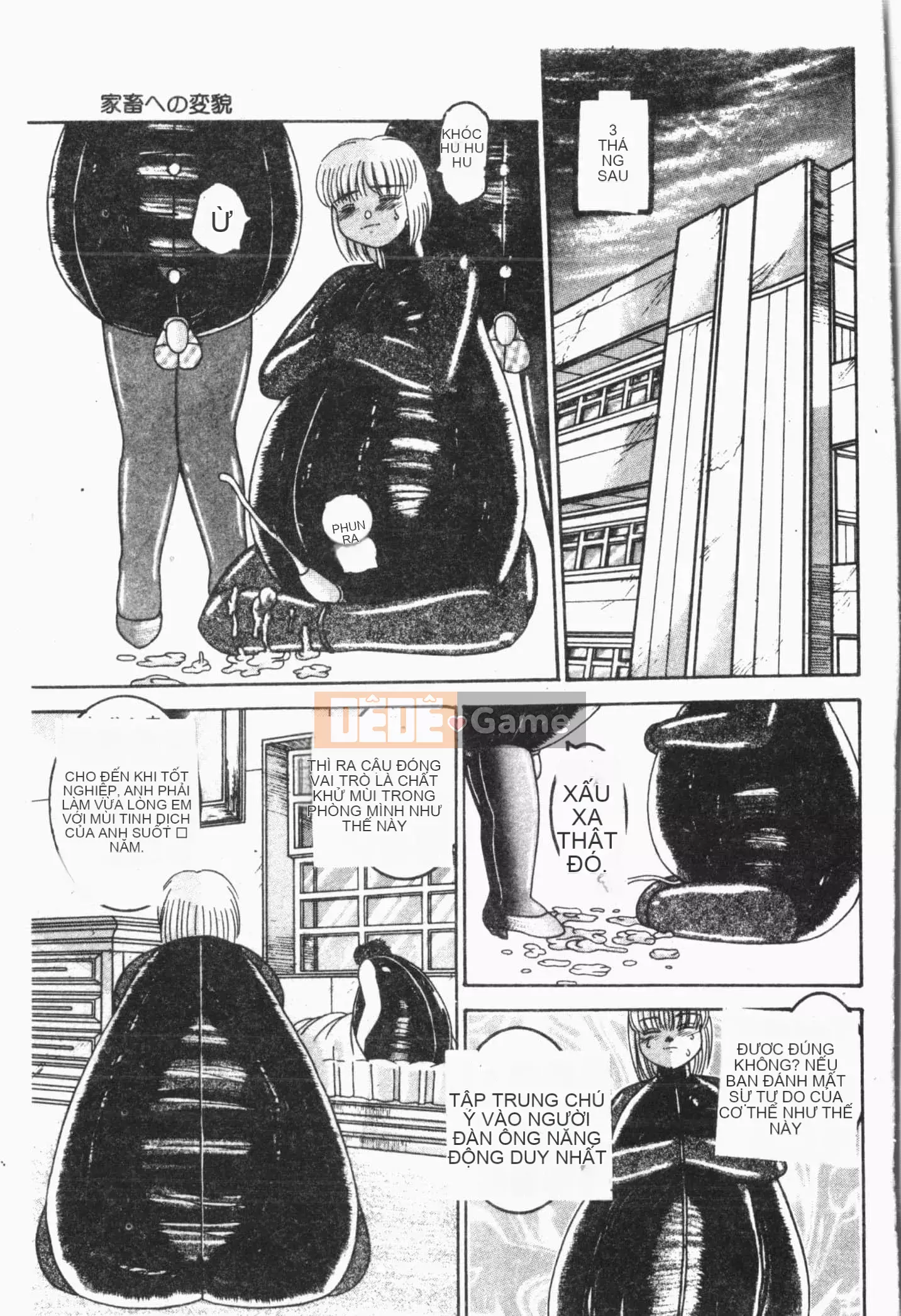 [Tuyển tập] Cô gái khổ dâm Vol.8 Banbakuki [Tiếng Trung]