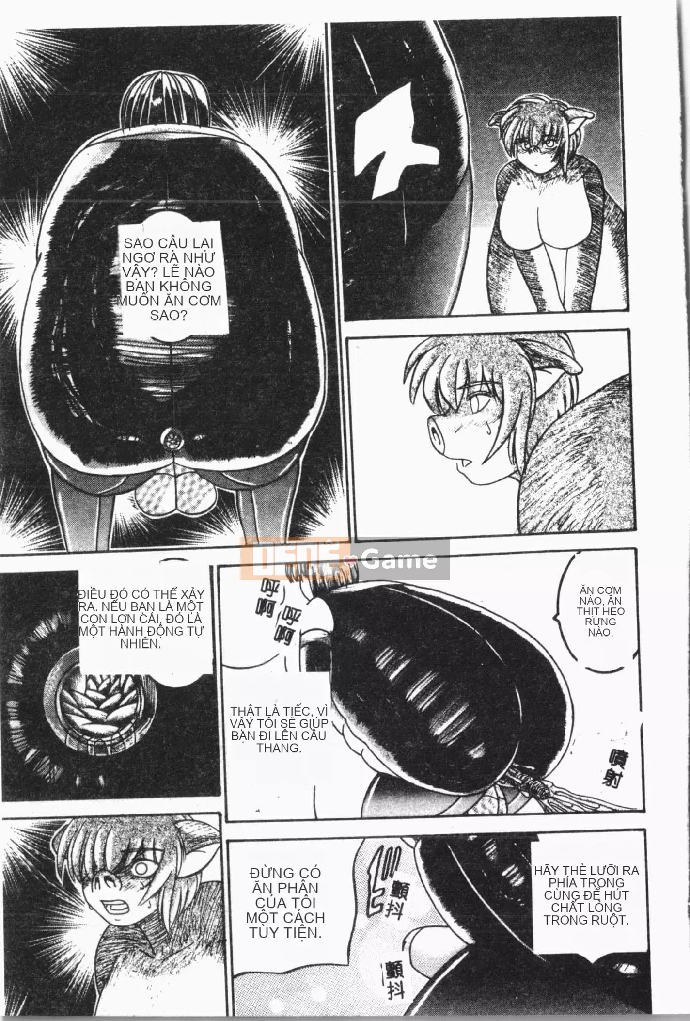 [Tuyển tập] Cô gái khổ dâm Vol.8 Banbakuki [Tiếng Trung]