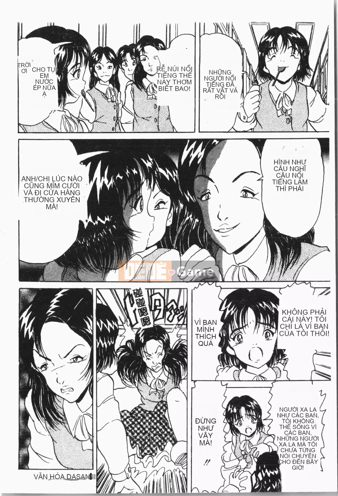 [Tuyển tập] Cô gái khổ dâm Vol.8 Banbakuki [Tiếng Trung]