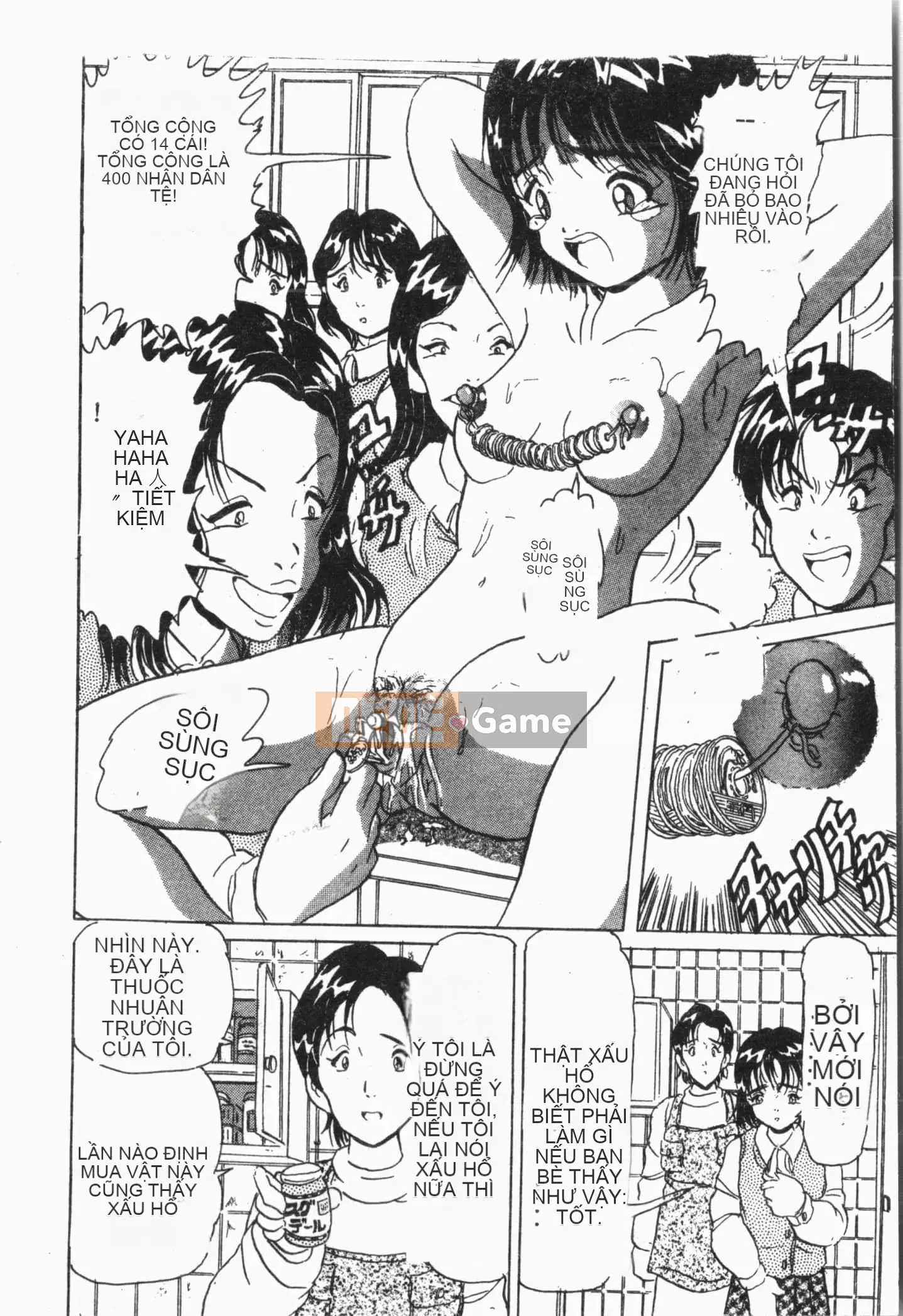 [Tuyển tập] Cô gái khổ dâm Vol.8 Banbakuki [Tiếng Trung]