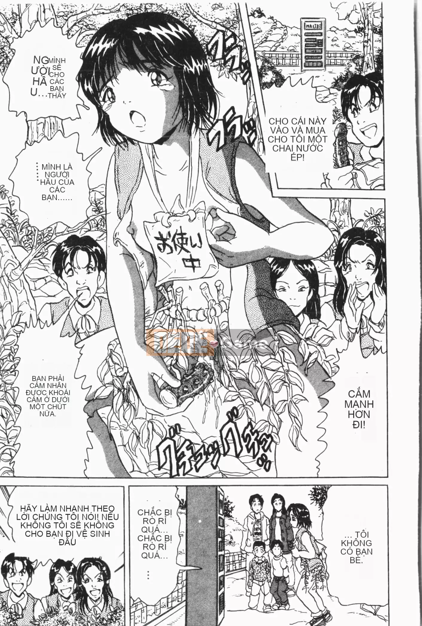 [Tuyển tập] Cô gái khổ dâm Vol.8 Banbakuki [Tiếng Trung]