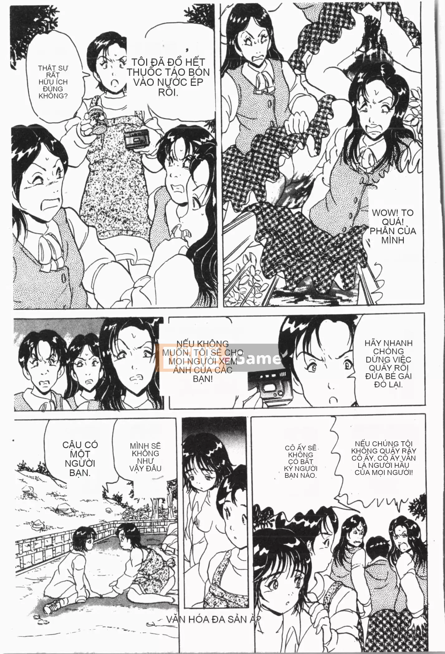 [Tuyển tập] Cô gái khổ dâm Vol.8 Banbakuki [Tiếng Trung]