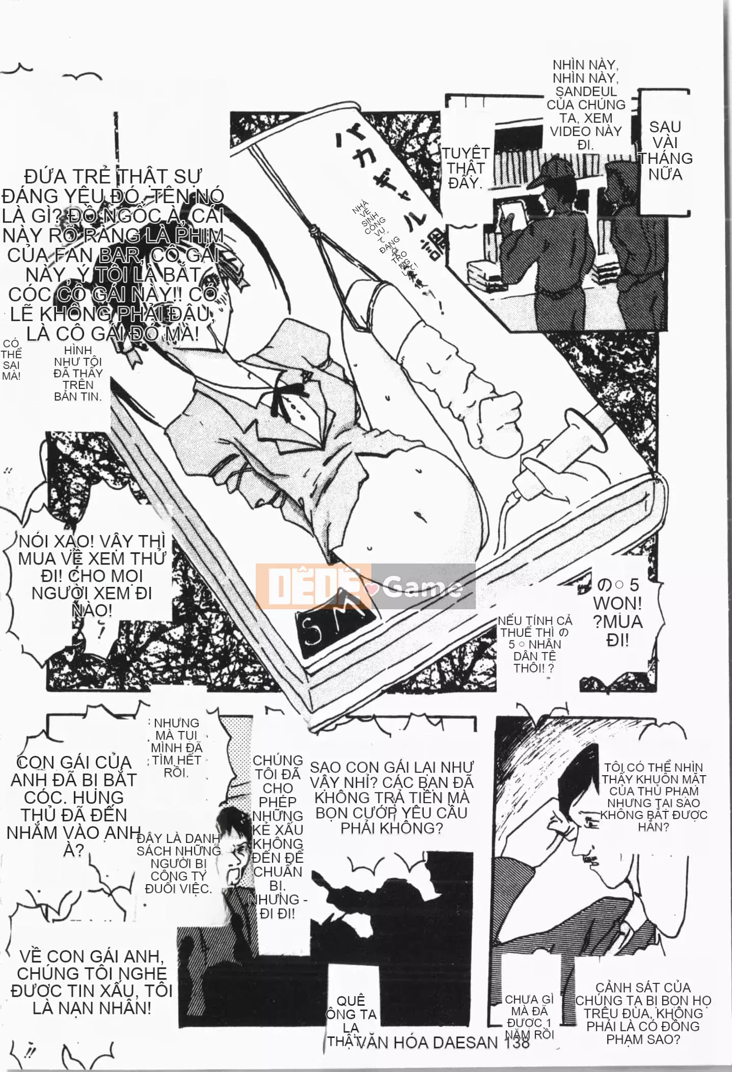 [Tuyển tập] Cô gái khổ dâm Vol.8 Banbakuki [Tiếng Trung]