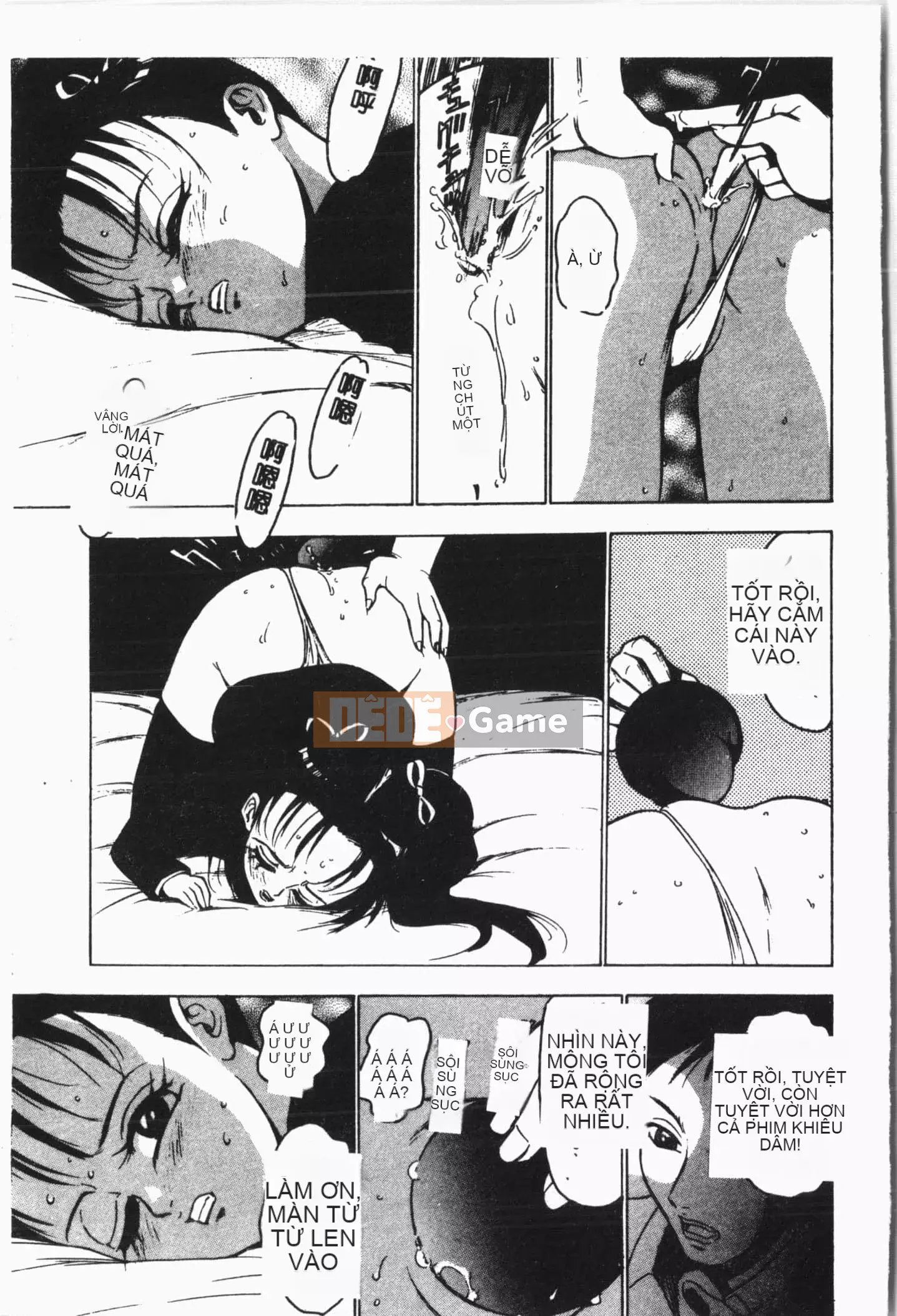 [Tuyển tập] Cô gái khổ dâm Vol.8 Banbakuki [Tiếng Trung]