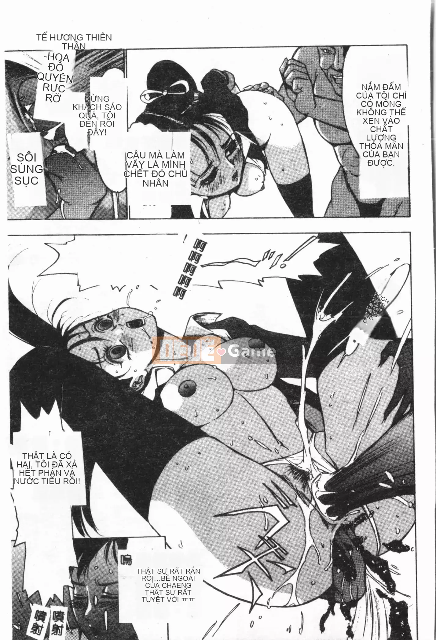 [Tuyển tập] Cô gái khổ dâm Vol.8 Banbakuki [Tiếng Trung]