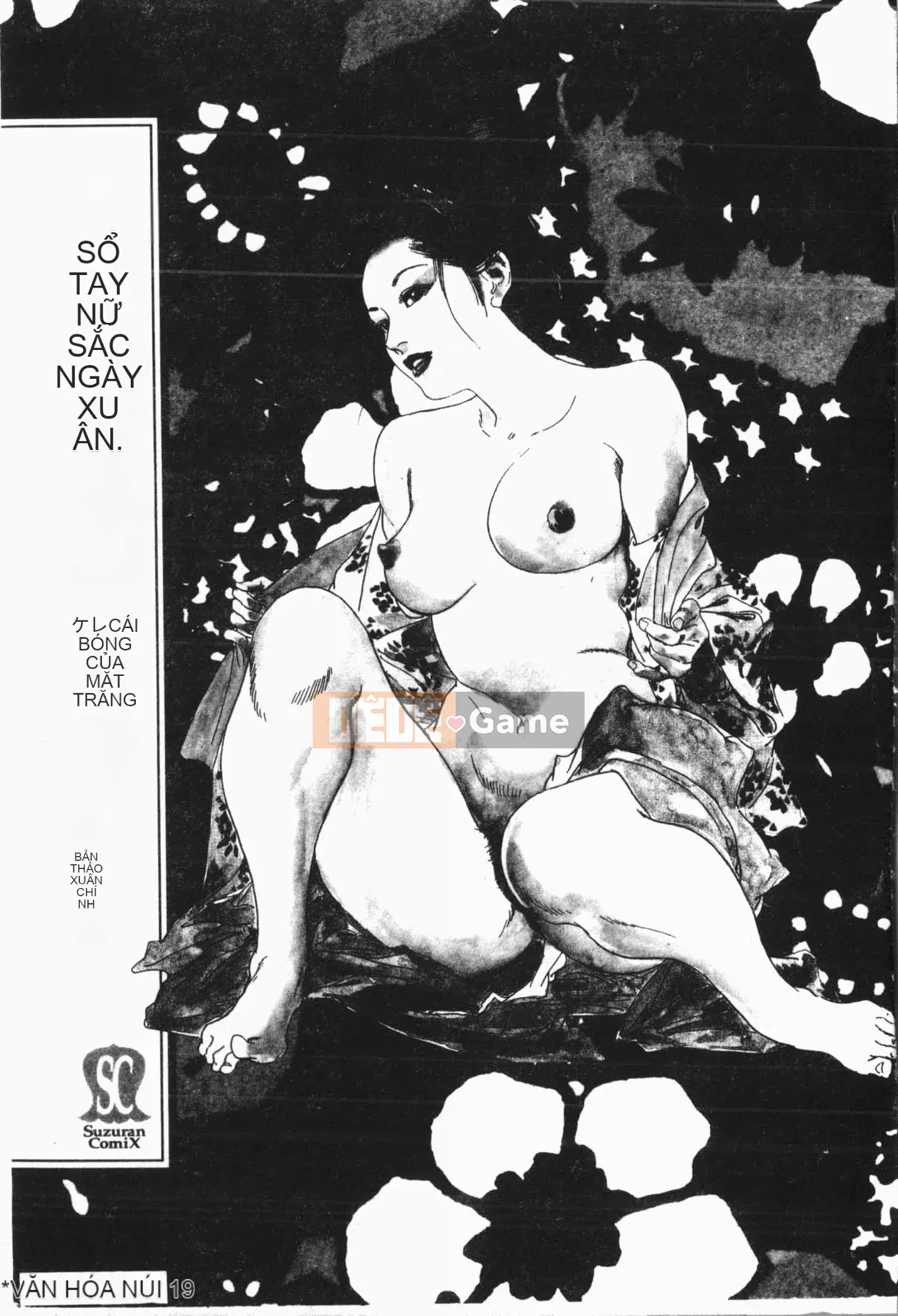 [Tuyển tập] Cô gái khổ dâm Vol.8 Banbakuki [Tiếng Trung]