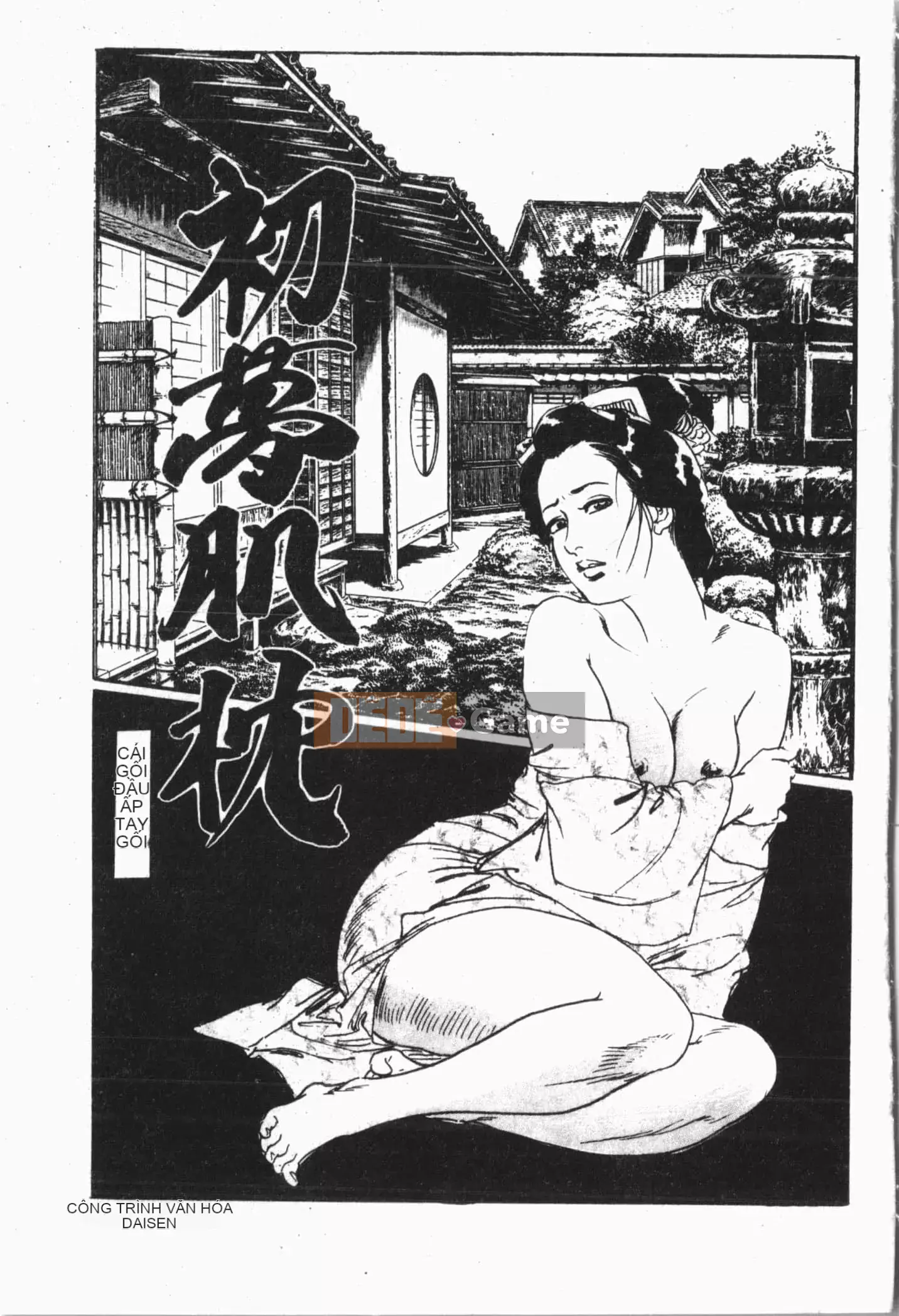 [Tuyển tập] Cô gái khổ dâm Vol.8 Banbakuki [Tiếng Trung]