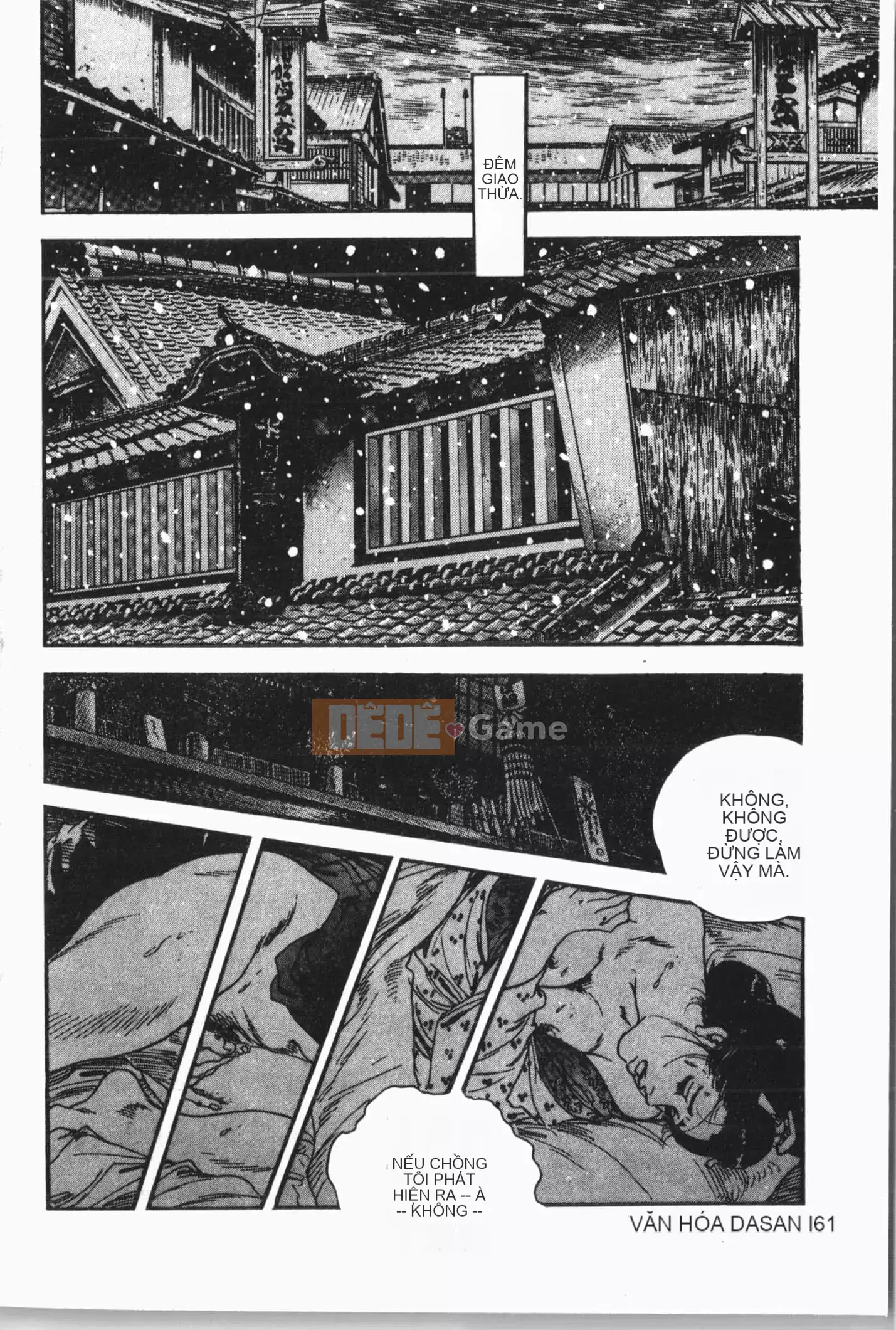 [Tuyển tập] Cô gái khổ dâm Vol.8 Banbakuki [Tiếng Trung]