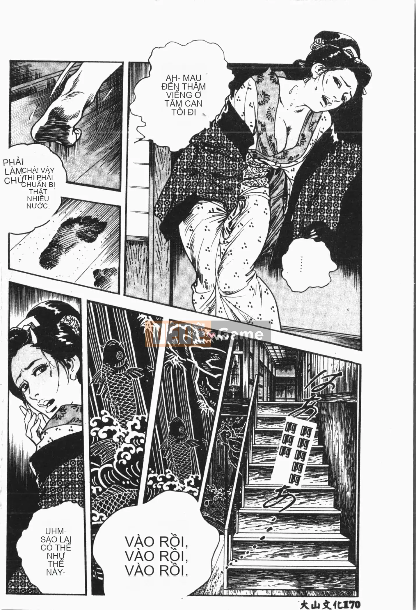 [Tuyển tập] Cô gái khổ dâm Vol.8 Banbakuki [Tiếng Trung]