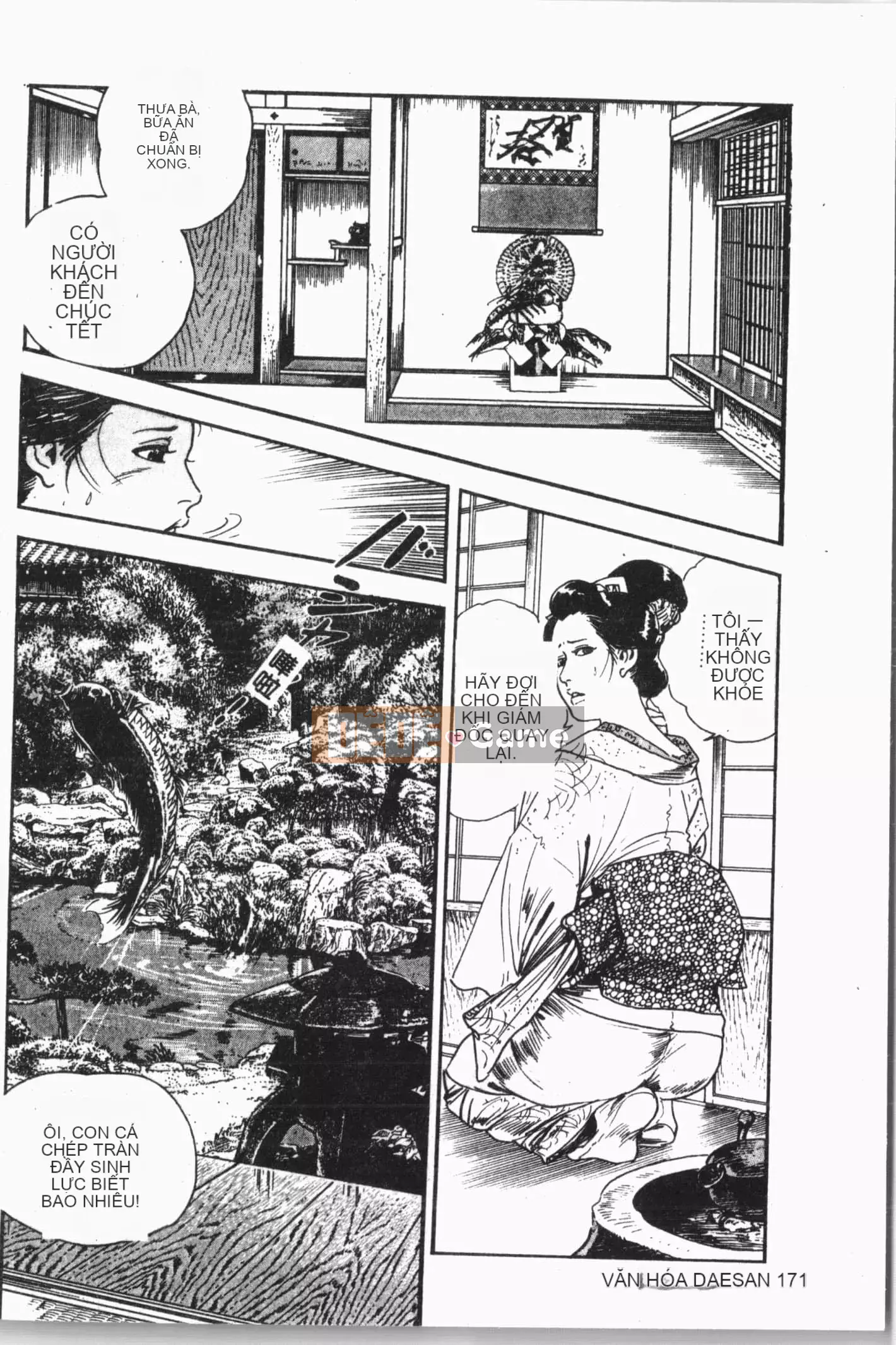 [Tuyển tập] Cô gái khổ dâm Vol.8 Banbakuki [Tiếng Trung]